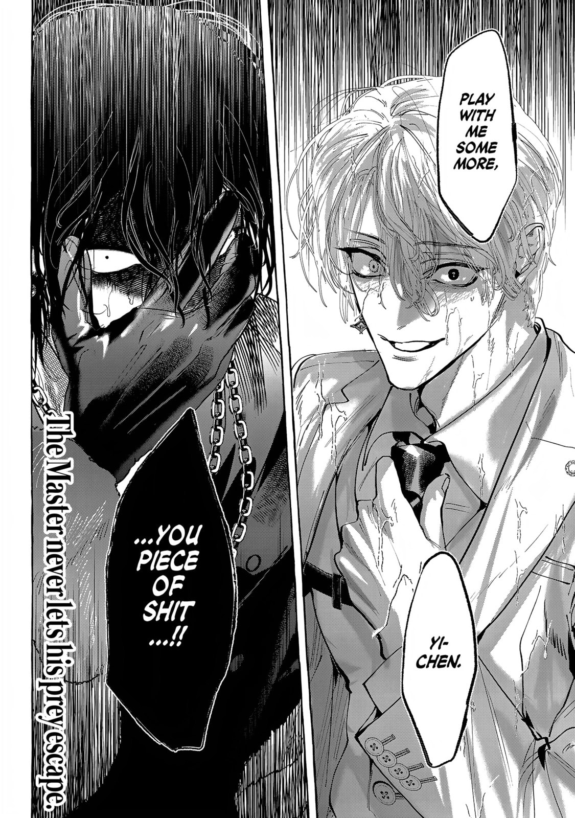 Read Myther chapter 16 image 36 on Lezhin