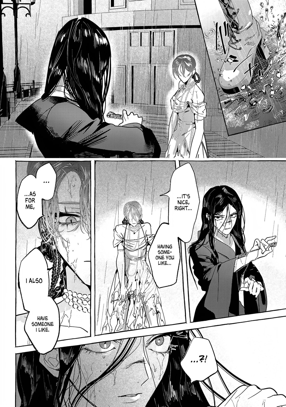 Read Myther chapter 16 image 5 on Lezhin