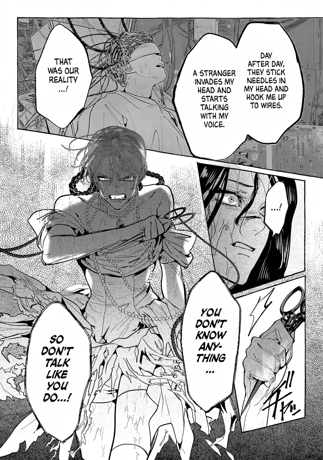 Read Myther chapter 16 image 9 on Lezhin