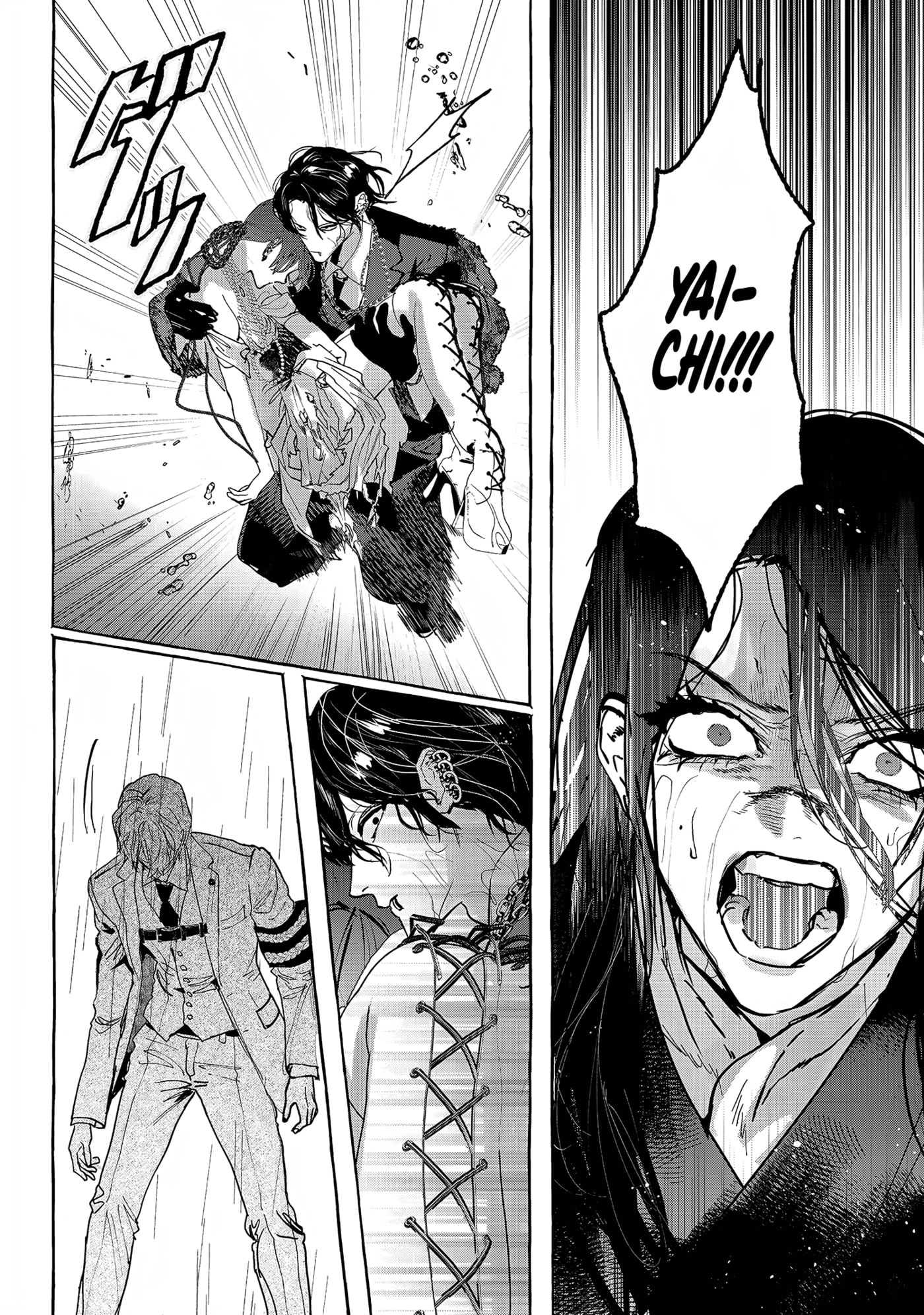 Read Myther chapter 17 image 11 on Lezhin