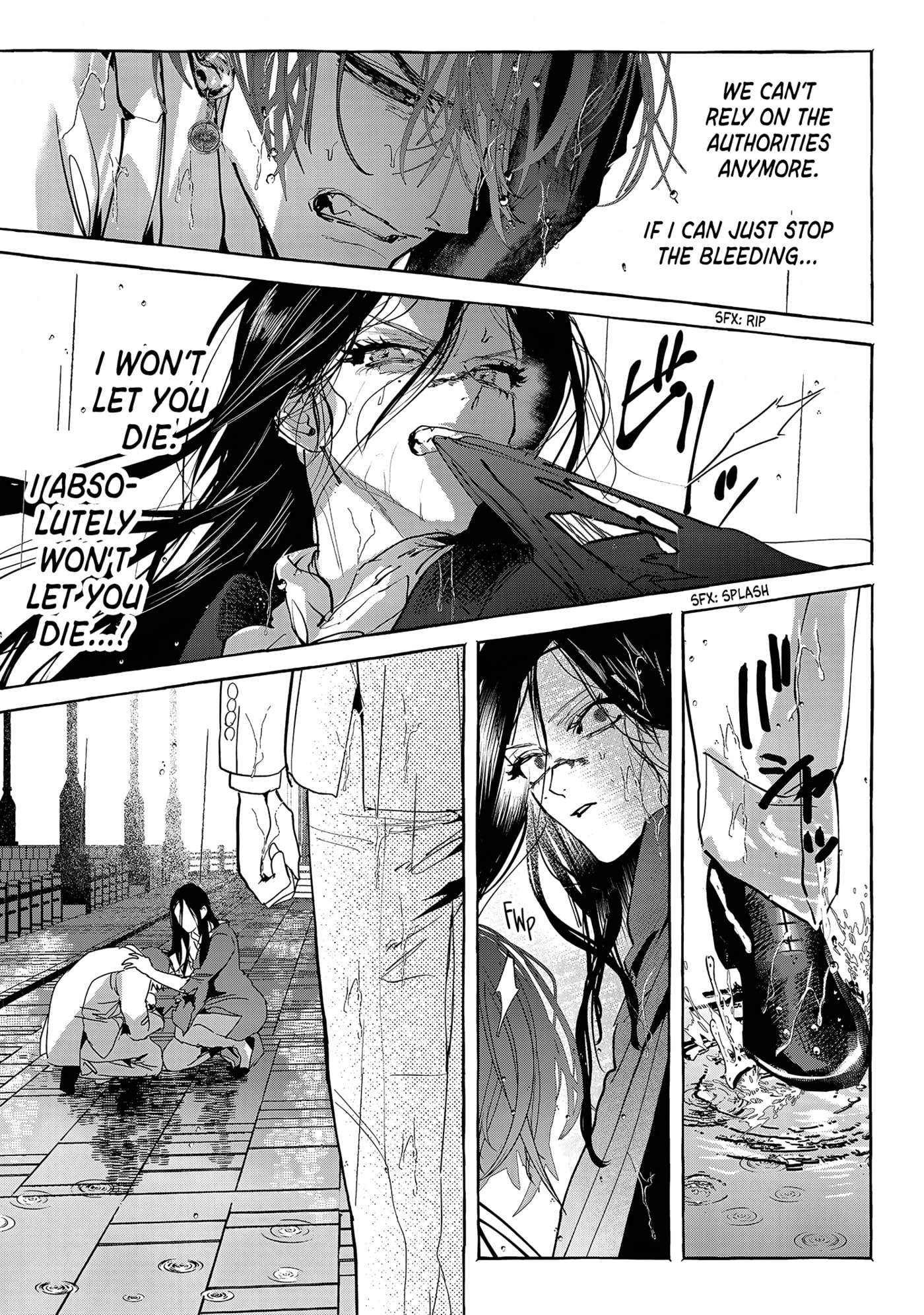 Read Myther chapter 17 image 16 on Lezhin