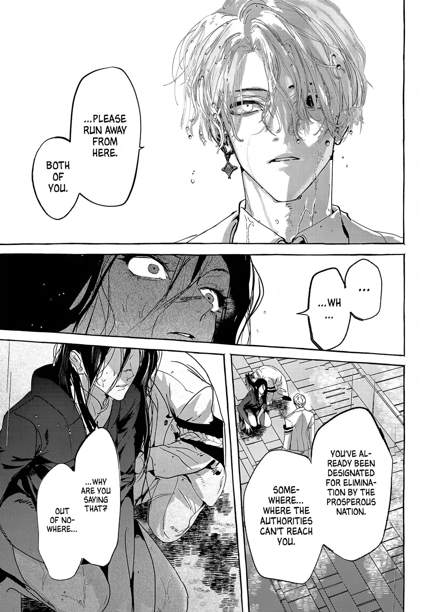 Read Myther chapter 17 image 18 on Lezhin