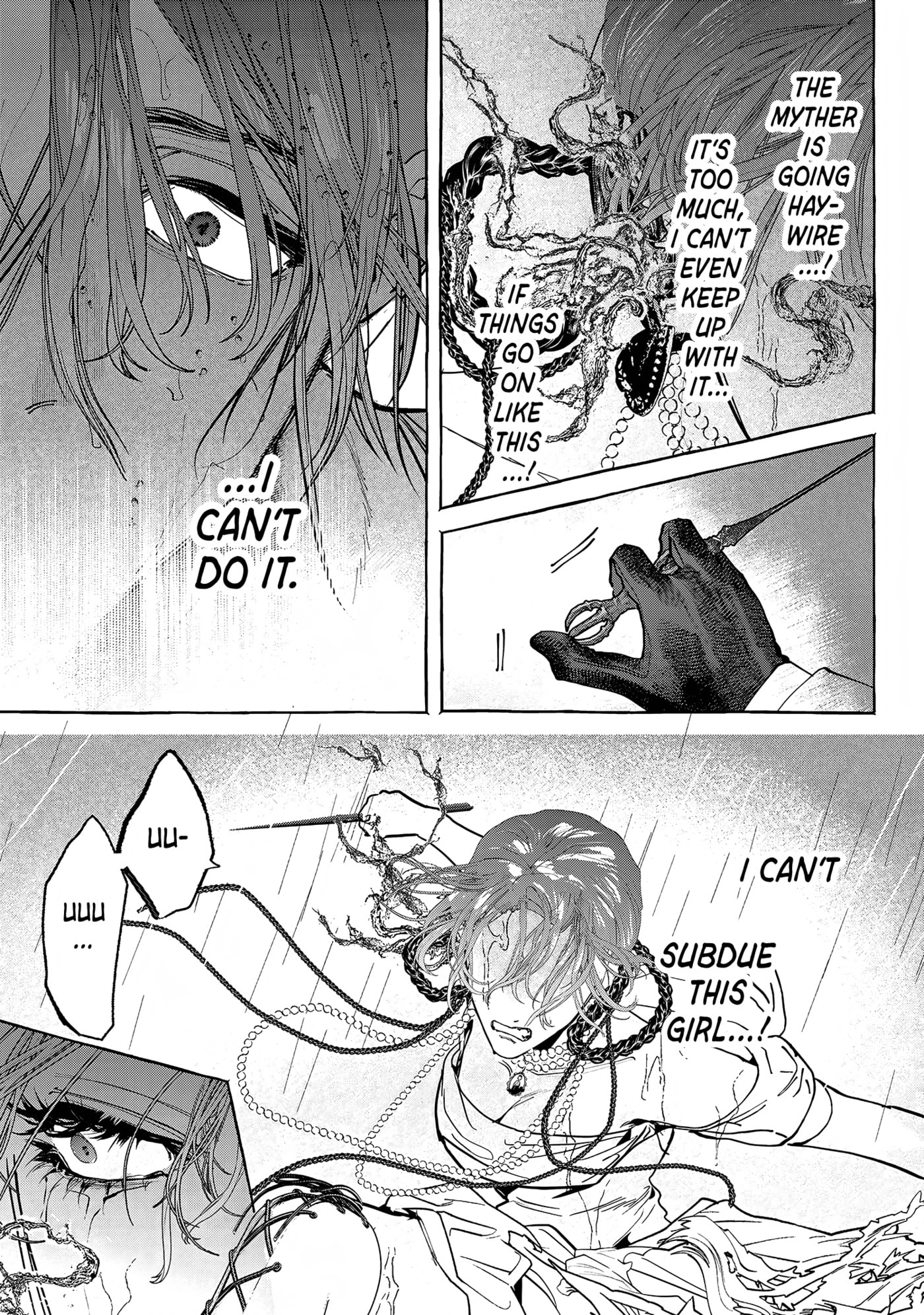Read Myther chapter 17 image 2 on Lezhin