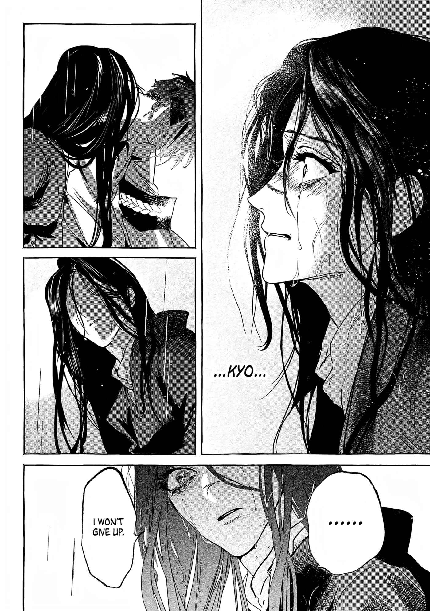 Read Myther chapter 17 image 23 on Lezhin