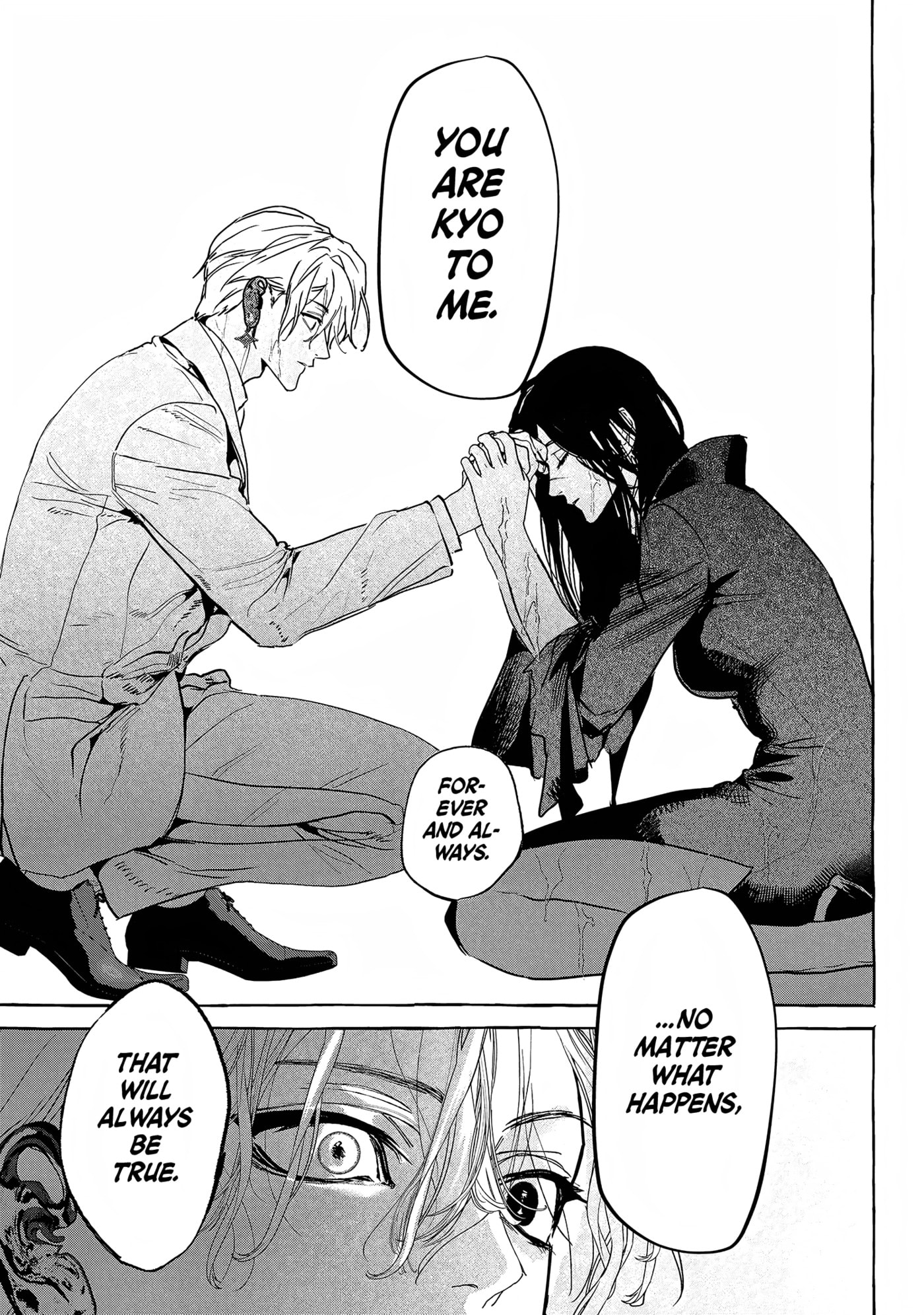 Read Myther chapter 17 image 28 on Lezhin