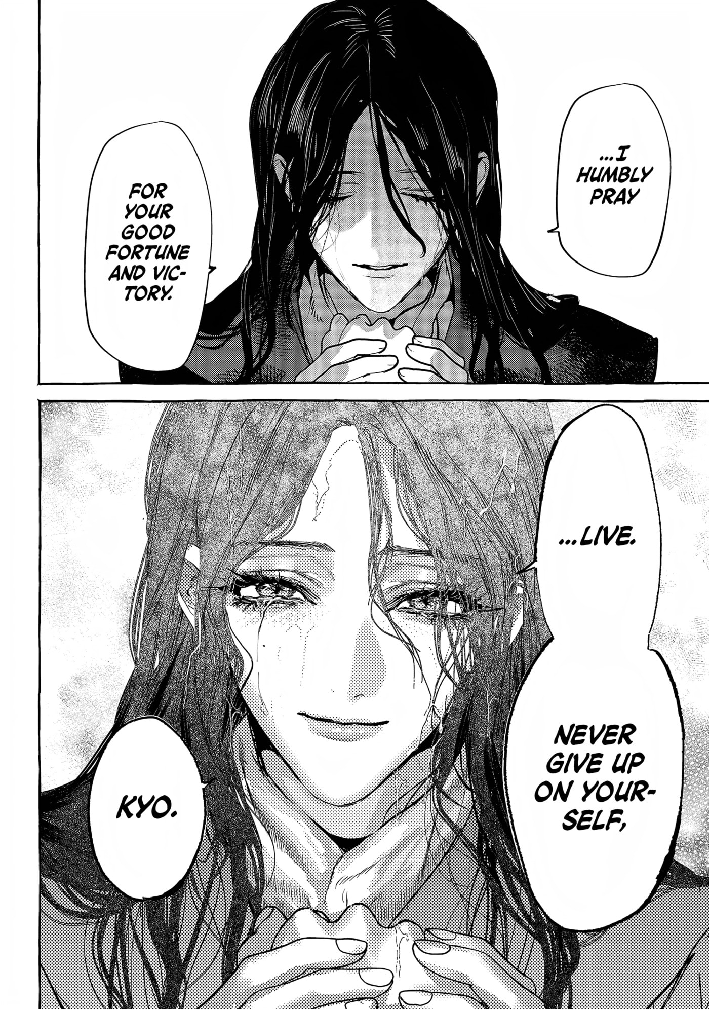 Read Myther chapter 17 image 29 on Lezhin
