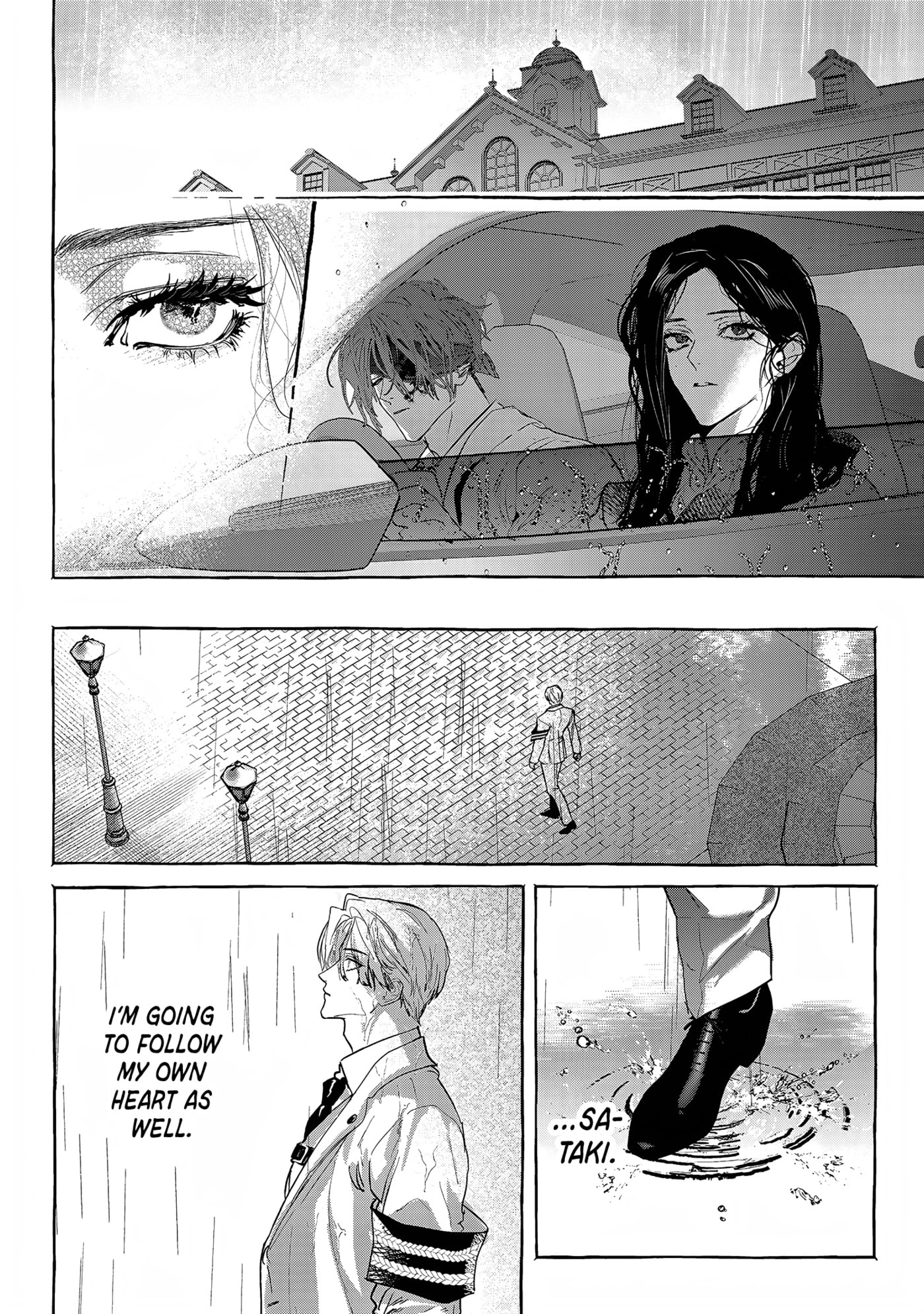 Read Myther chapter 17 image 31 on Lezhin