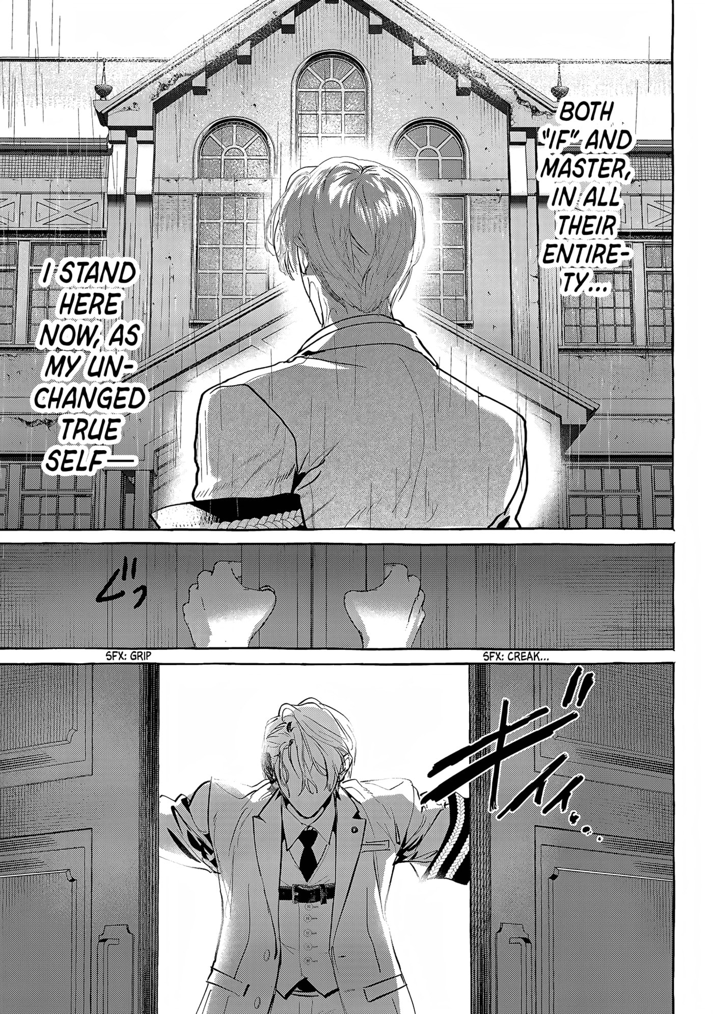 Read Myther chapter 17 image 32 on Lezhin