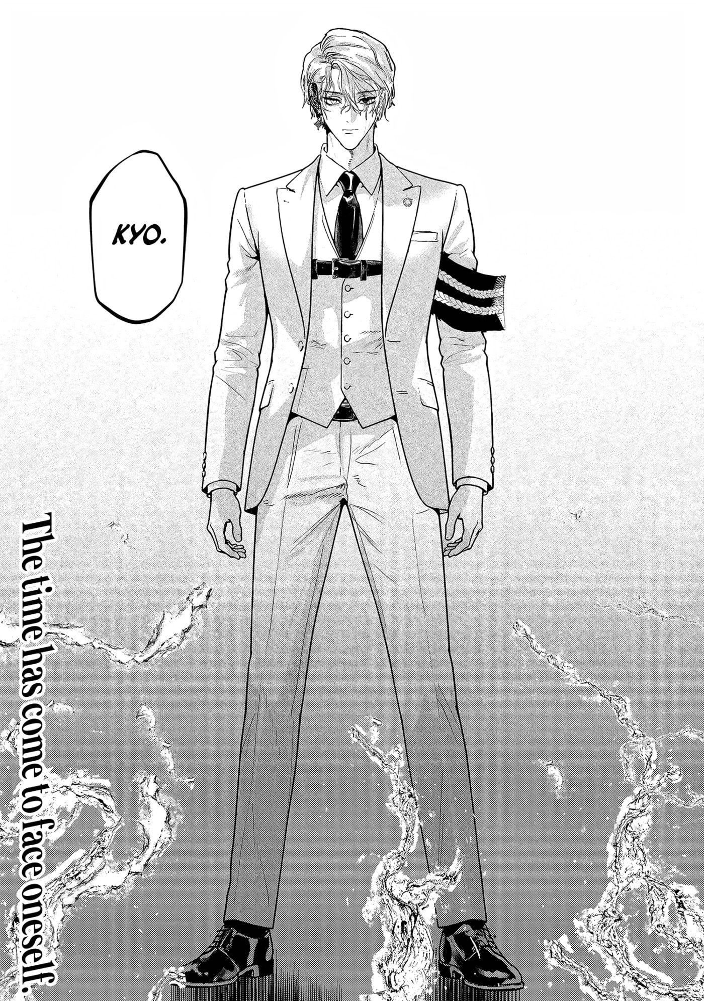Read Myther chapter 17 image 37 on Lezhin