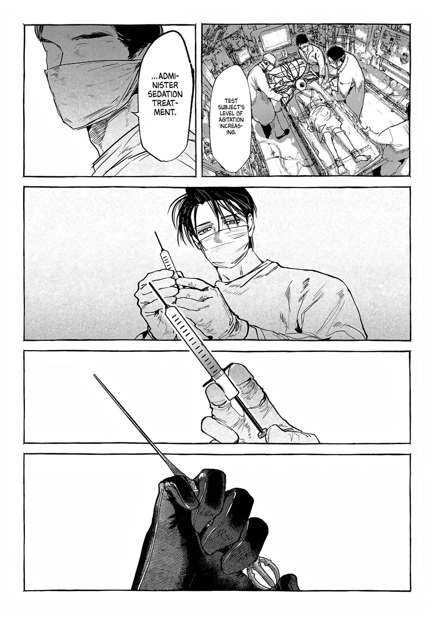 Read Myther chapter 17 image 4 on Lezhin