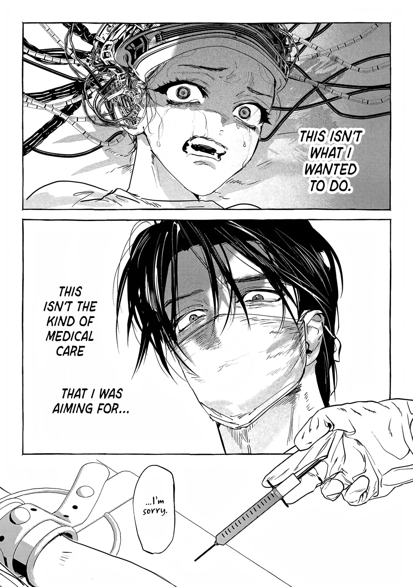 Read Myther chapter 17 image 5 on Lezhin