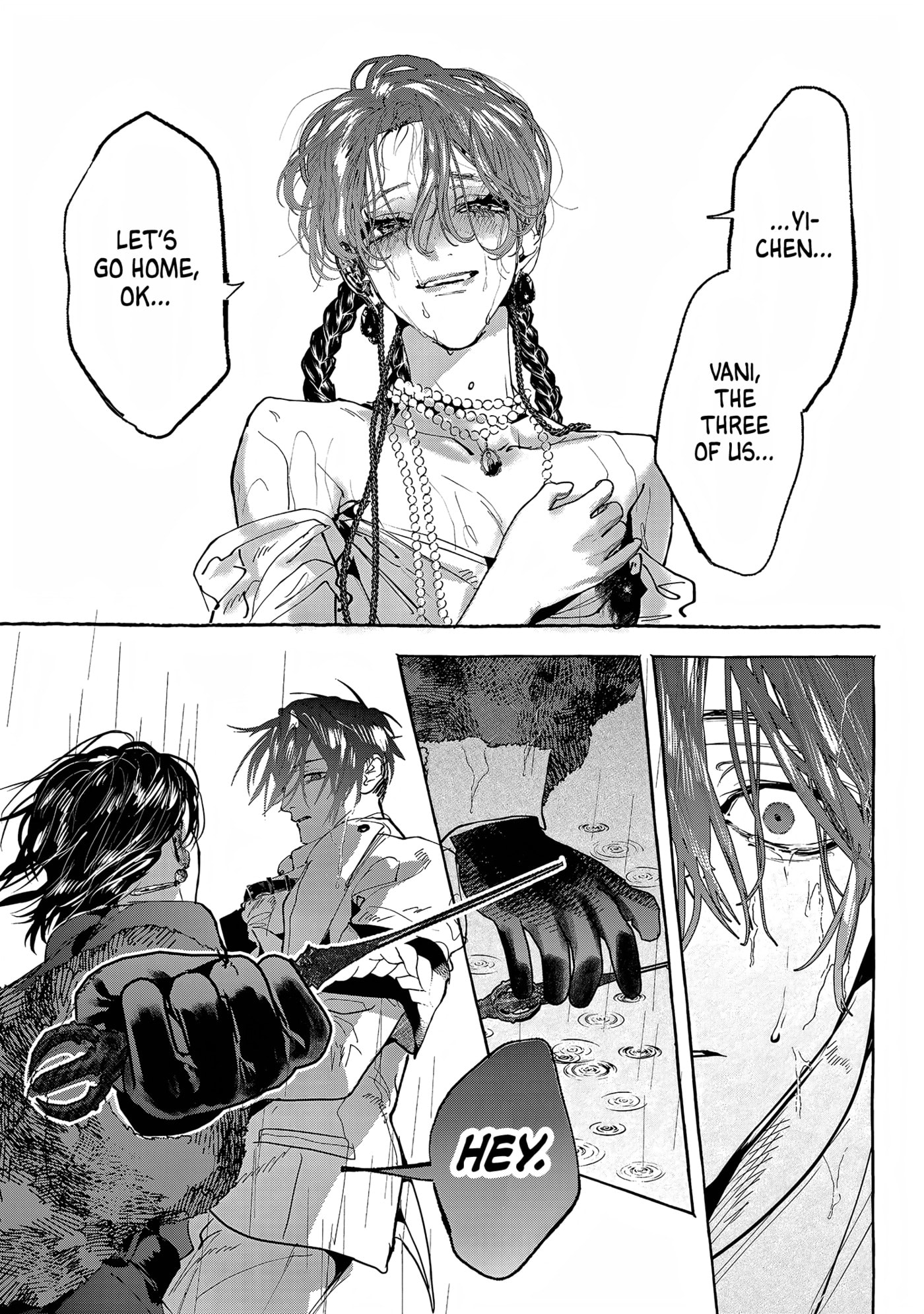 Read Myther chapter 17 image 8 on Lezhin