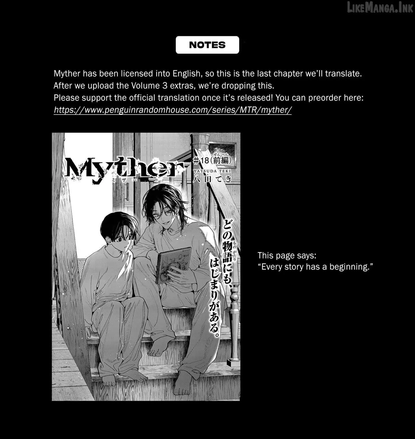Read Myther chapter 18 image 38 on Lezhin
