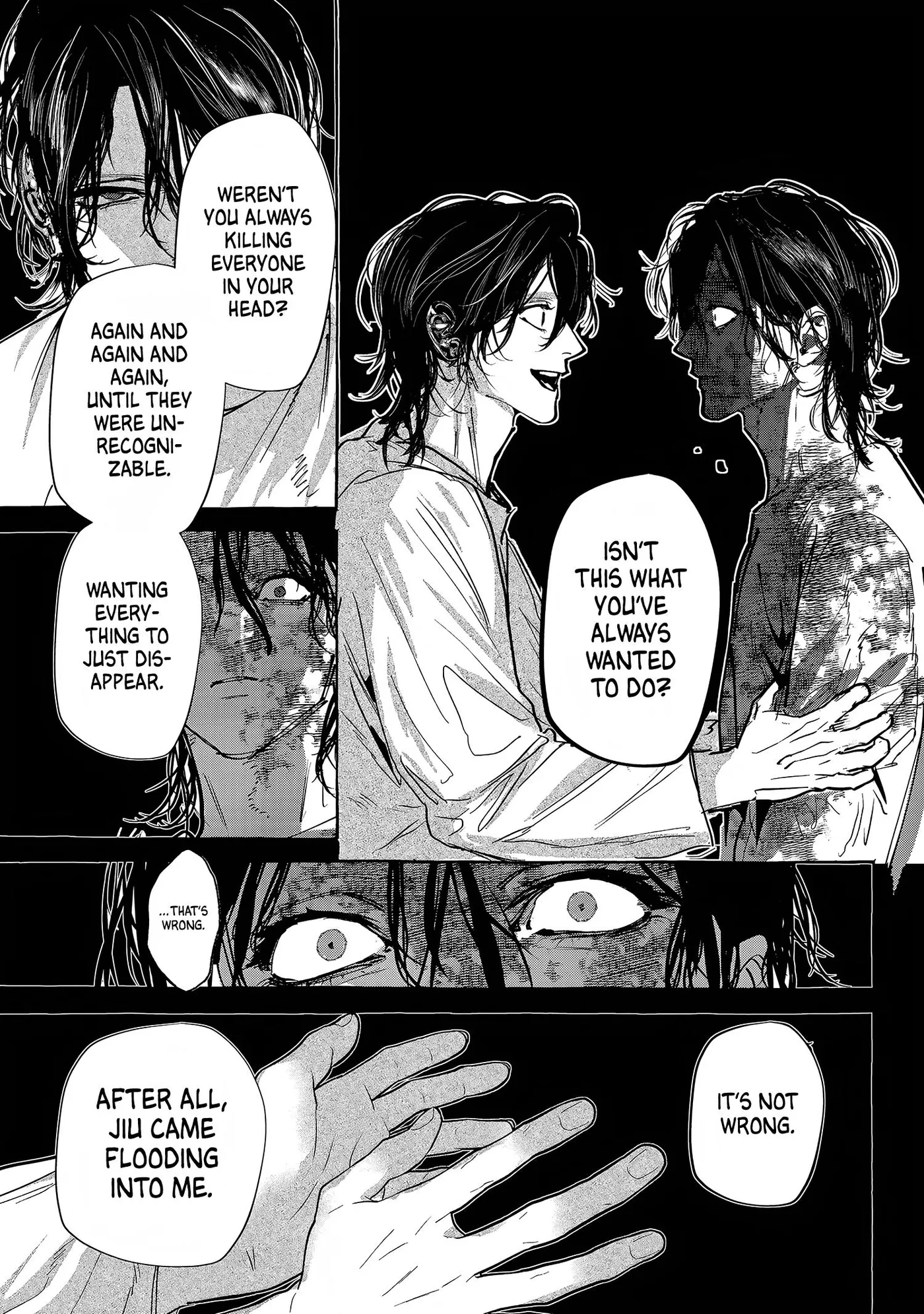 Read Myther chapter 19 image 15 on Lezhin