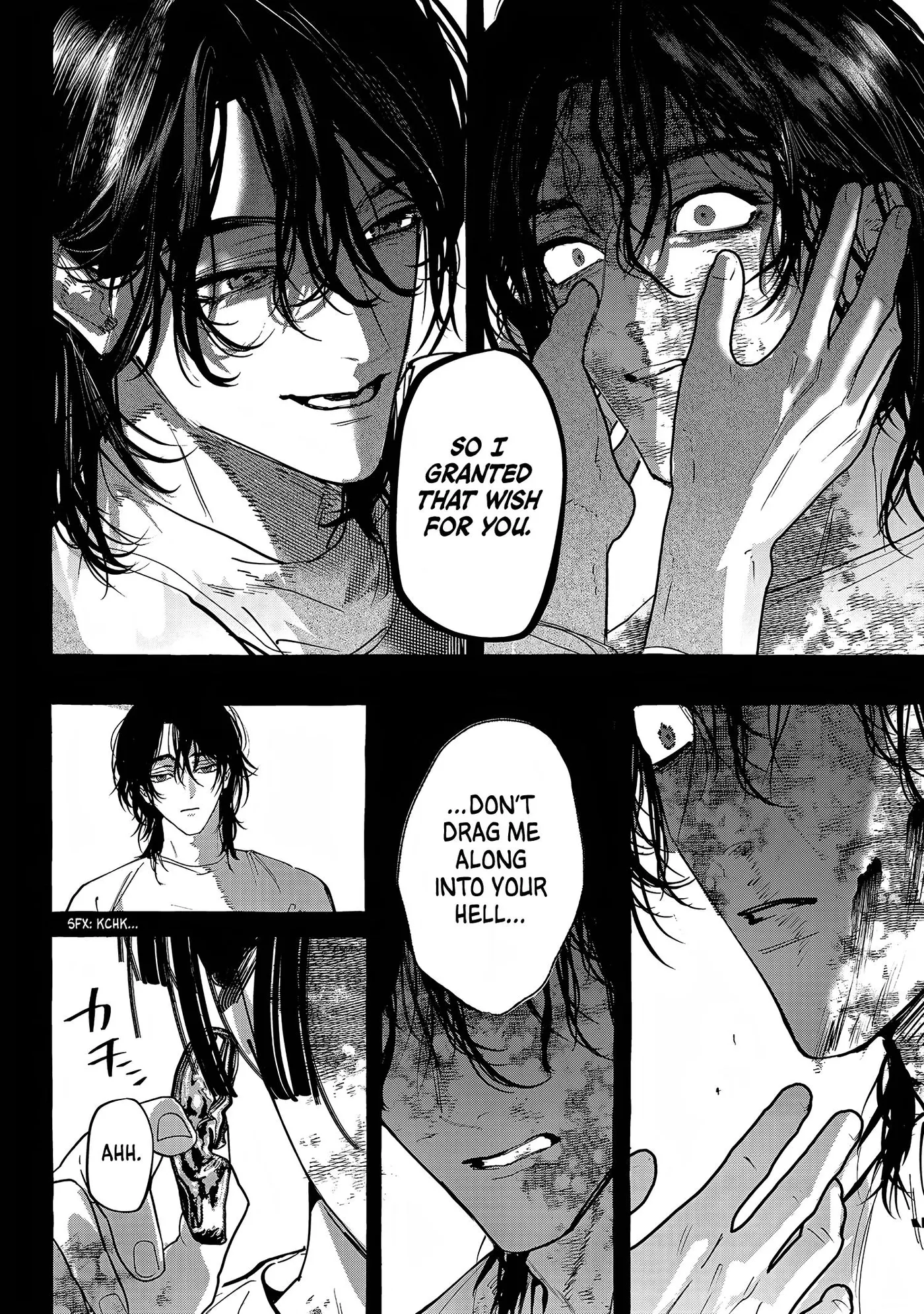 Read Myther chapter 19 image 16 on Lezhin