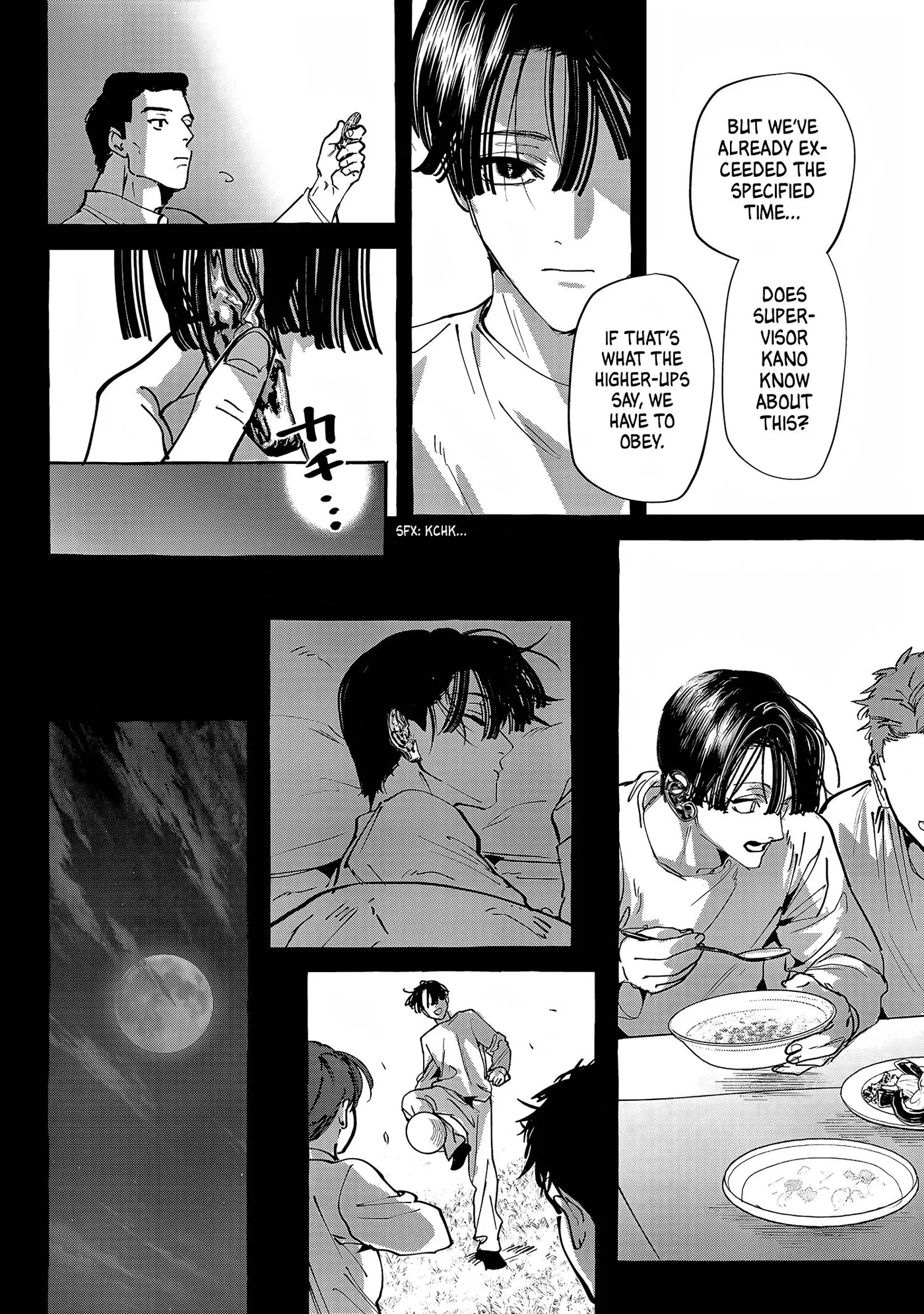 Read Myther chapter 19 image 2 on Lezhin
