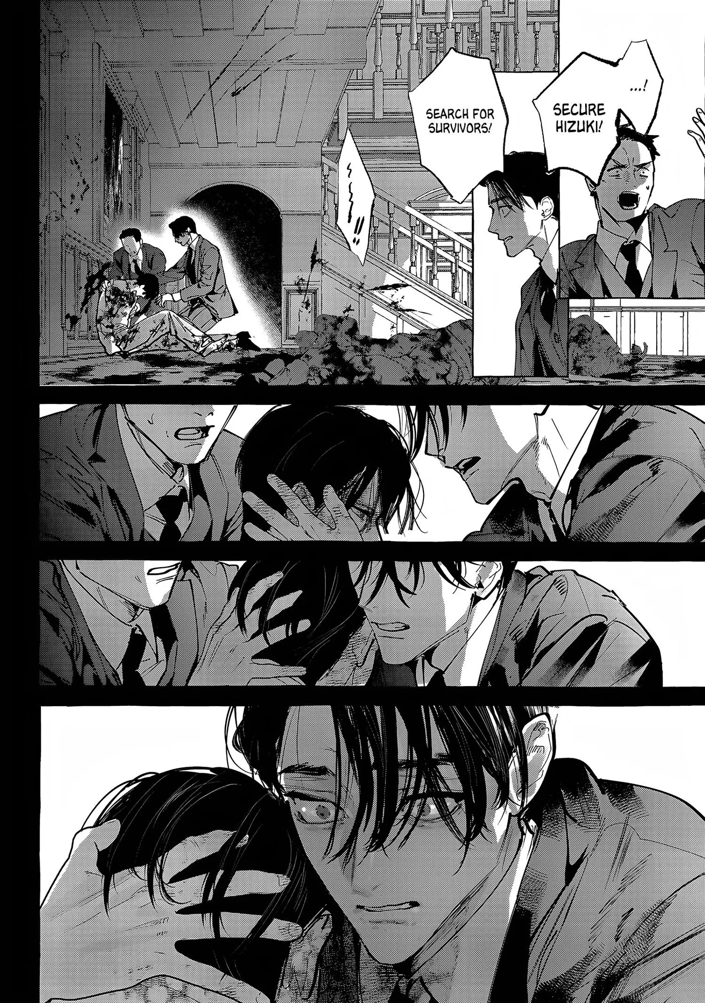 Read Myther chapter 19 image 22 on Lezhin