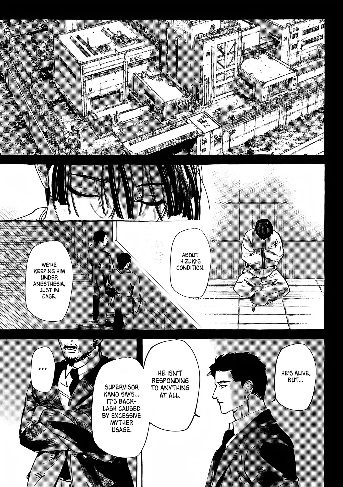 Read Myther chapter 19 image 23 on Lezhin
