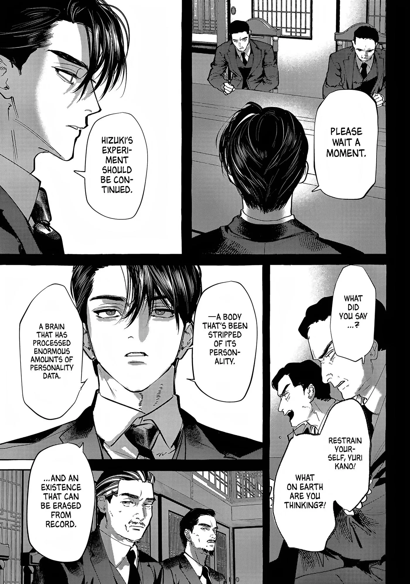 Read Myther chapter 19 image 27 on Lezhin