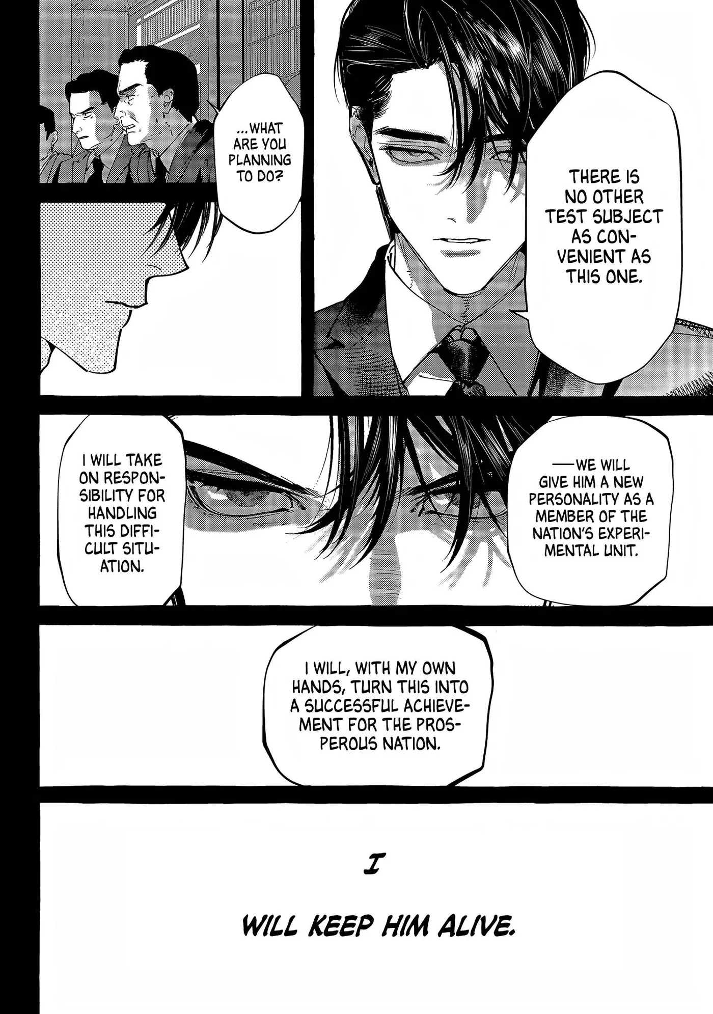 Read Myther chapter 19 image 28 on Lezhin