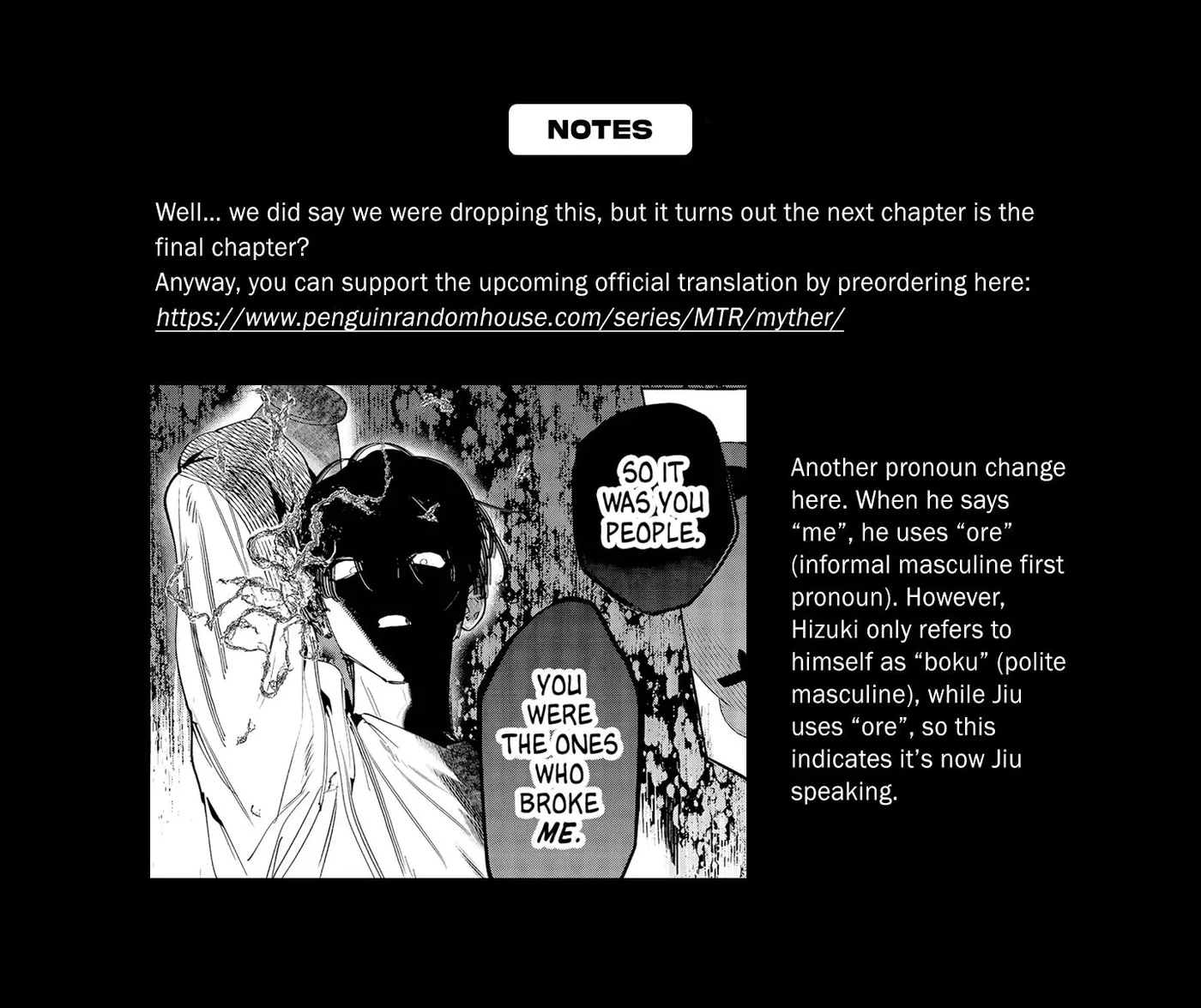 Read Myther chapter 19 image 31 on Lezhin
