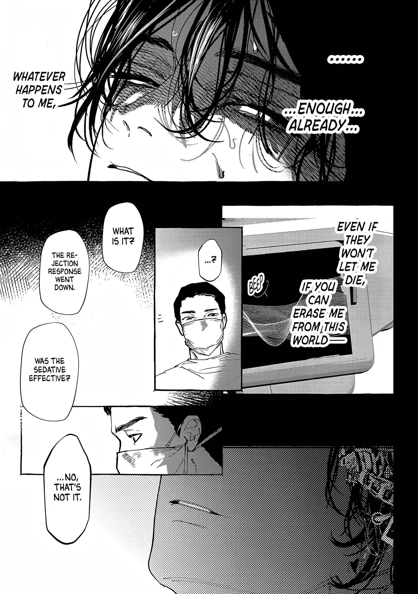 Read Myther chapter 19 image 5 on Lezhin