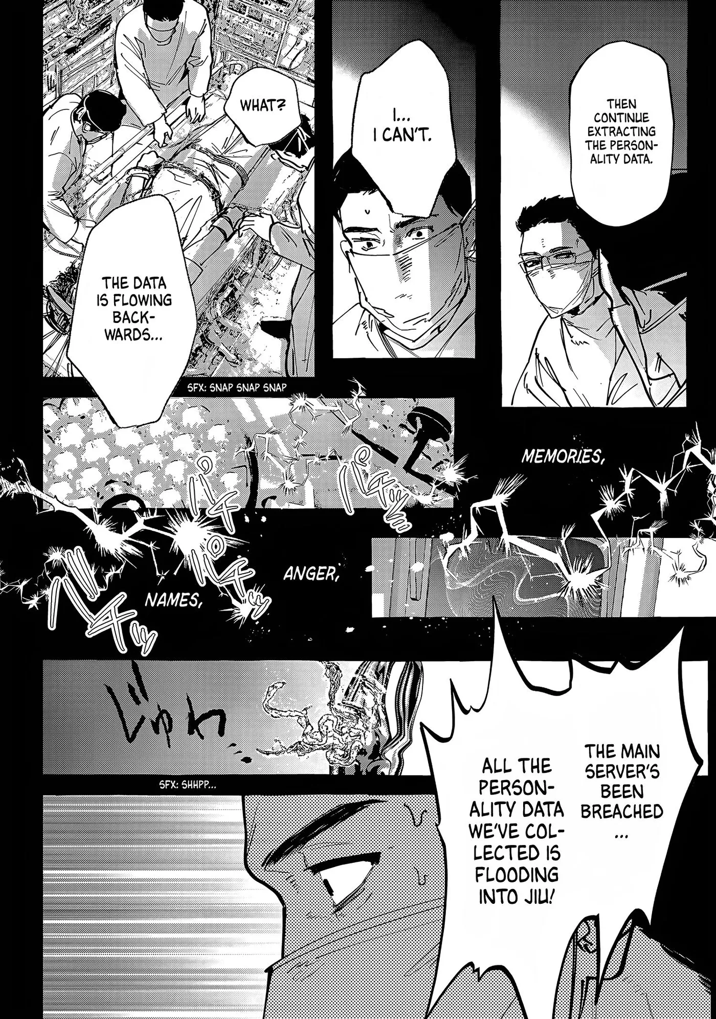 Read Myther chapter 19 image 6 on Lezhin
