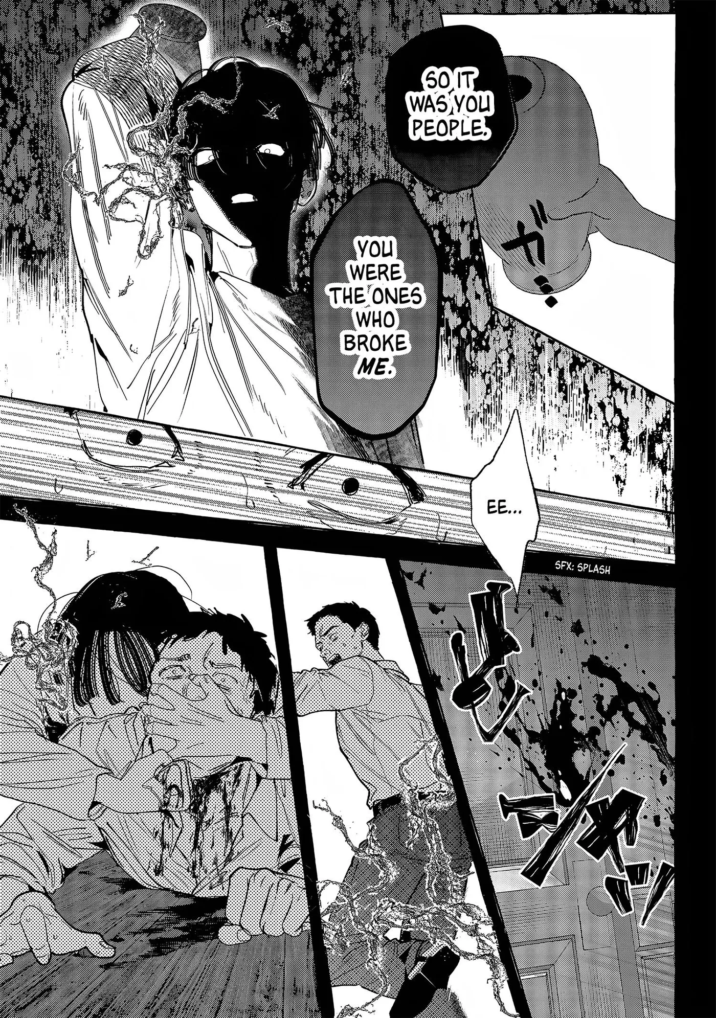 Read Myther chapter 19 image 9 on Lezhin