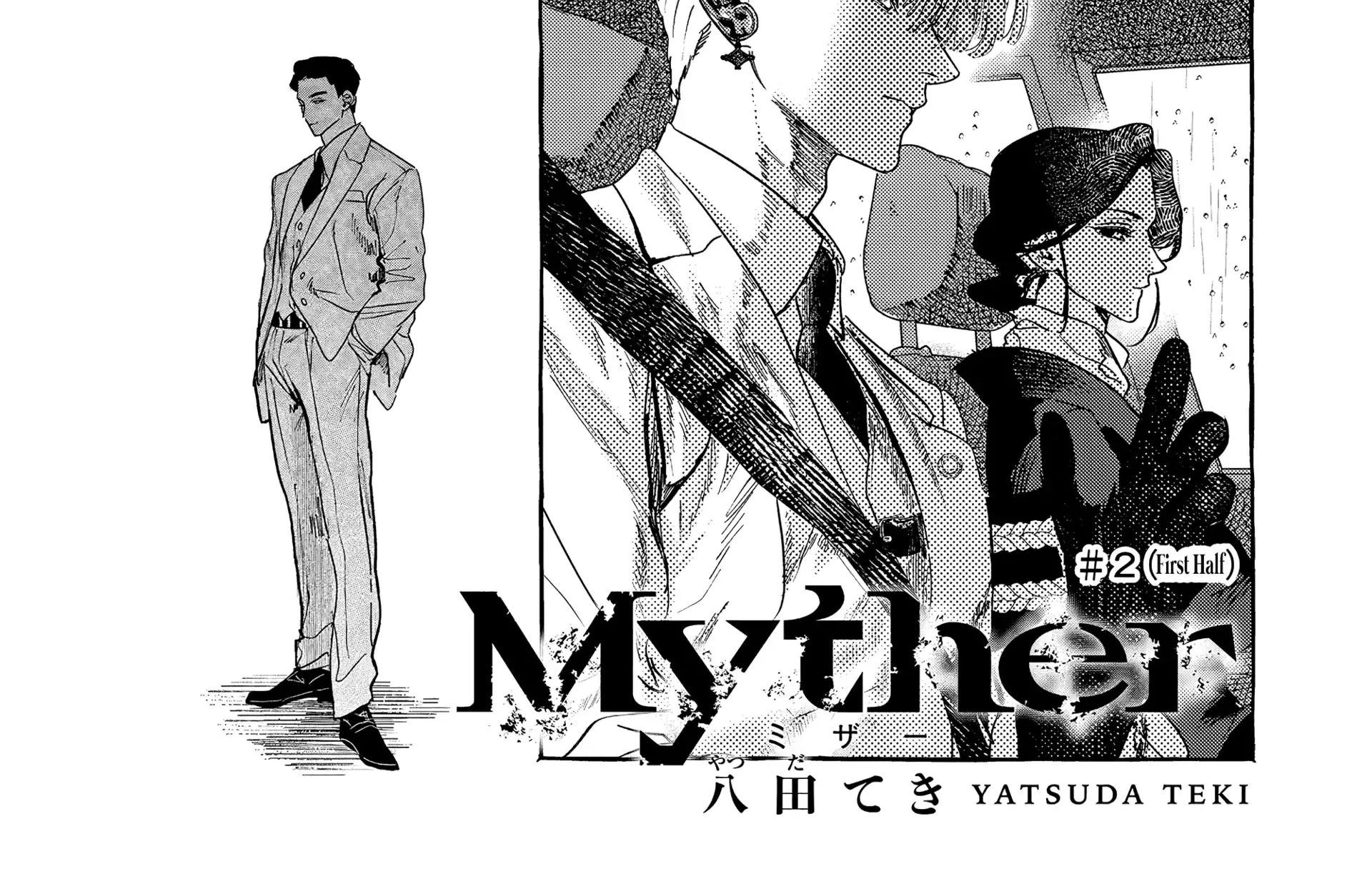 Read Myther chapter 2.1 image 2 on Lezhin
