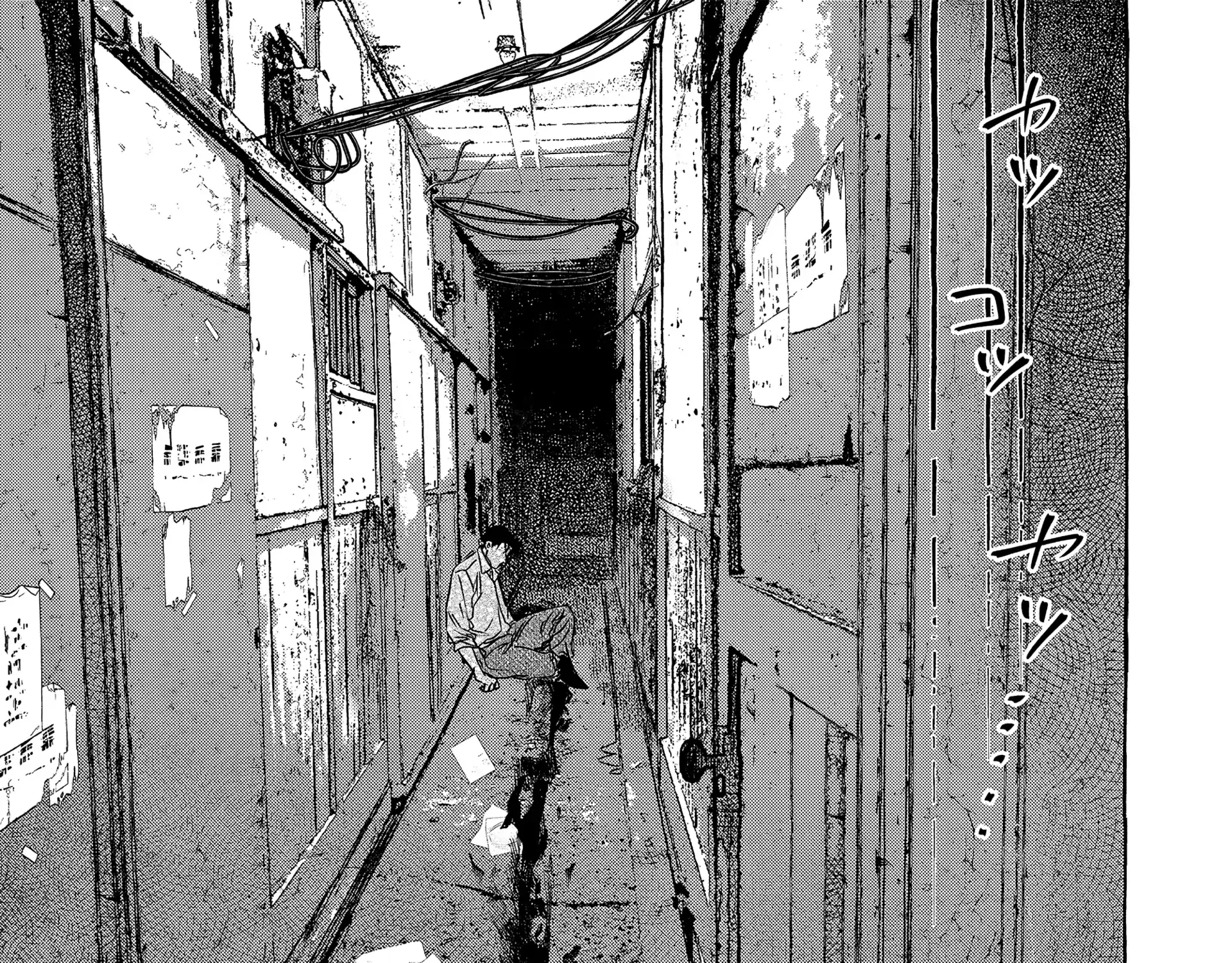 Read Myther chapter 2.1 image 25 on Lezhin