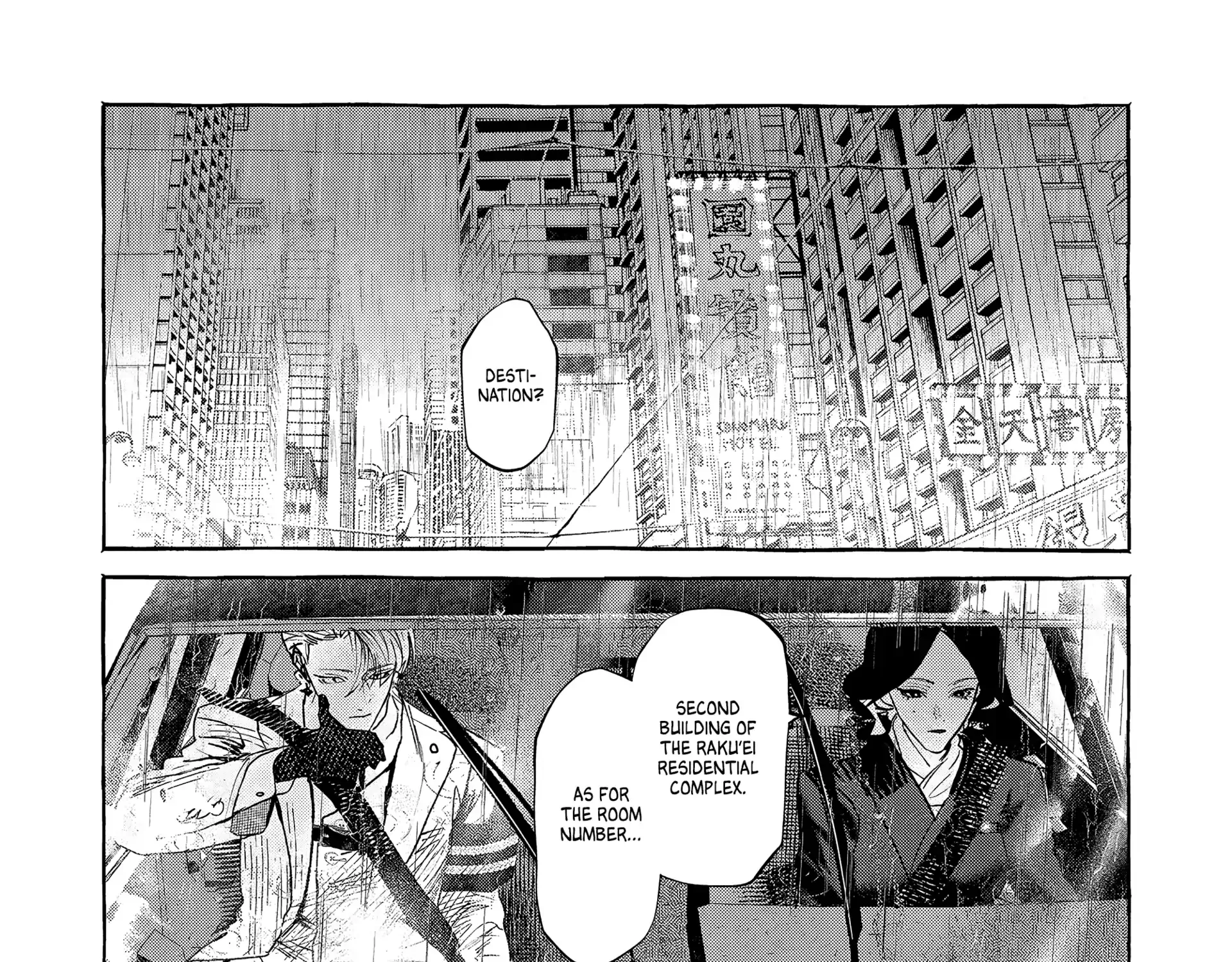 Read Myther chapter 2.1 image 3 on Lezhin