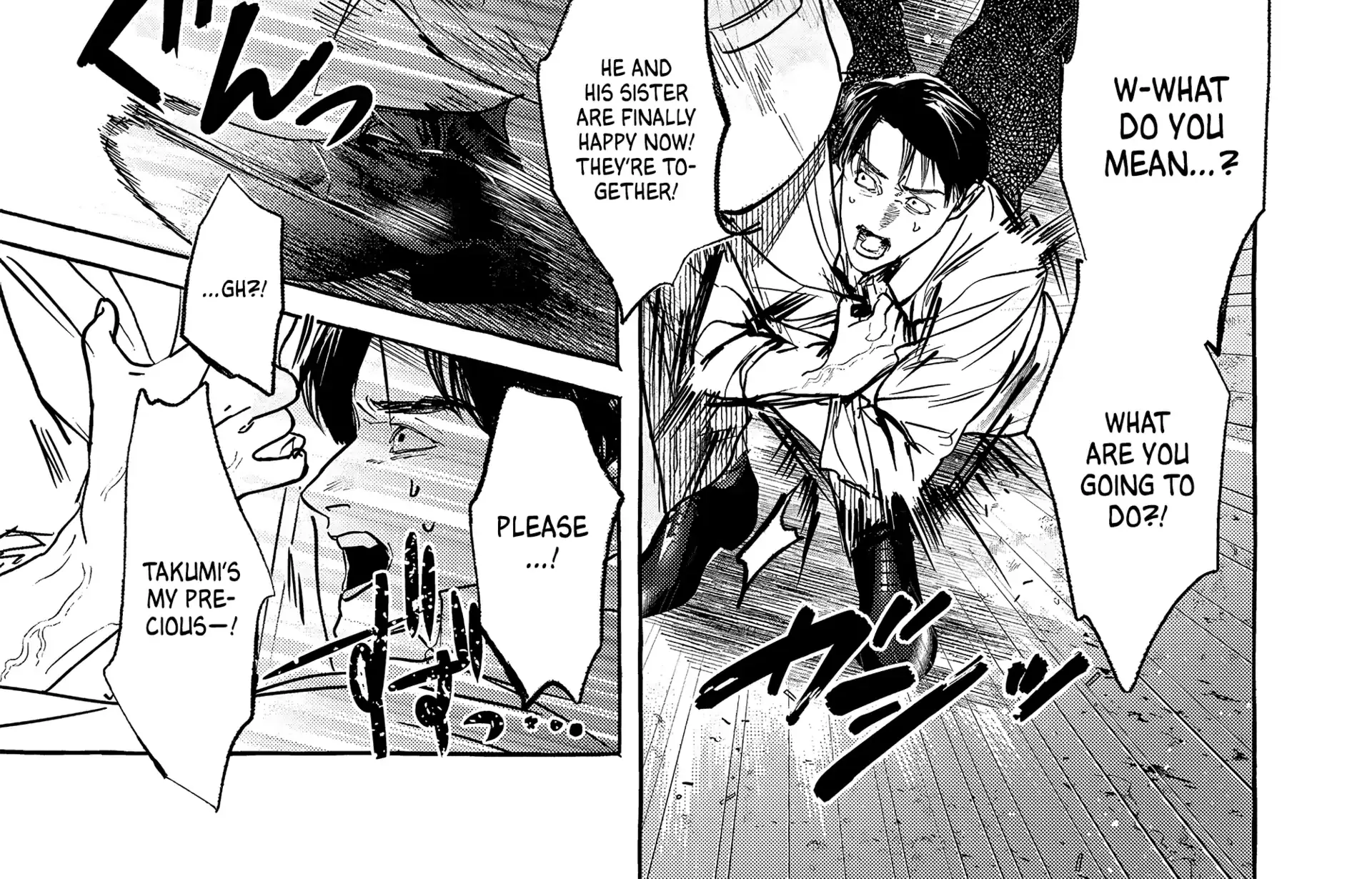 Read Myther chapter 2.1 image 30 on Lezhin