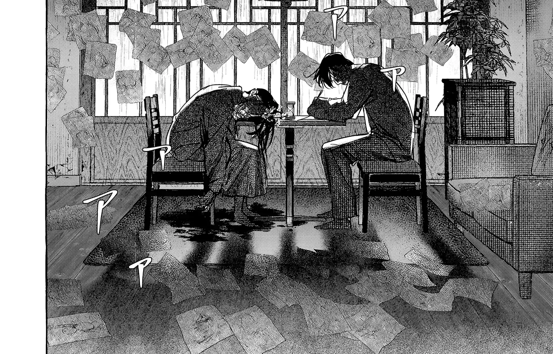 Read Myther chapter 2.1 image 32 on Lezhin