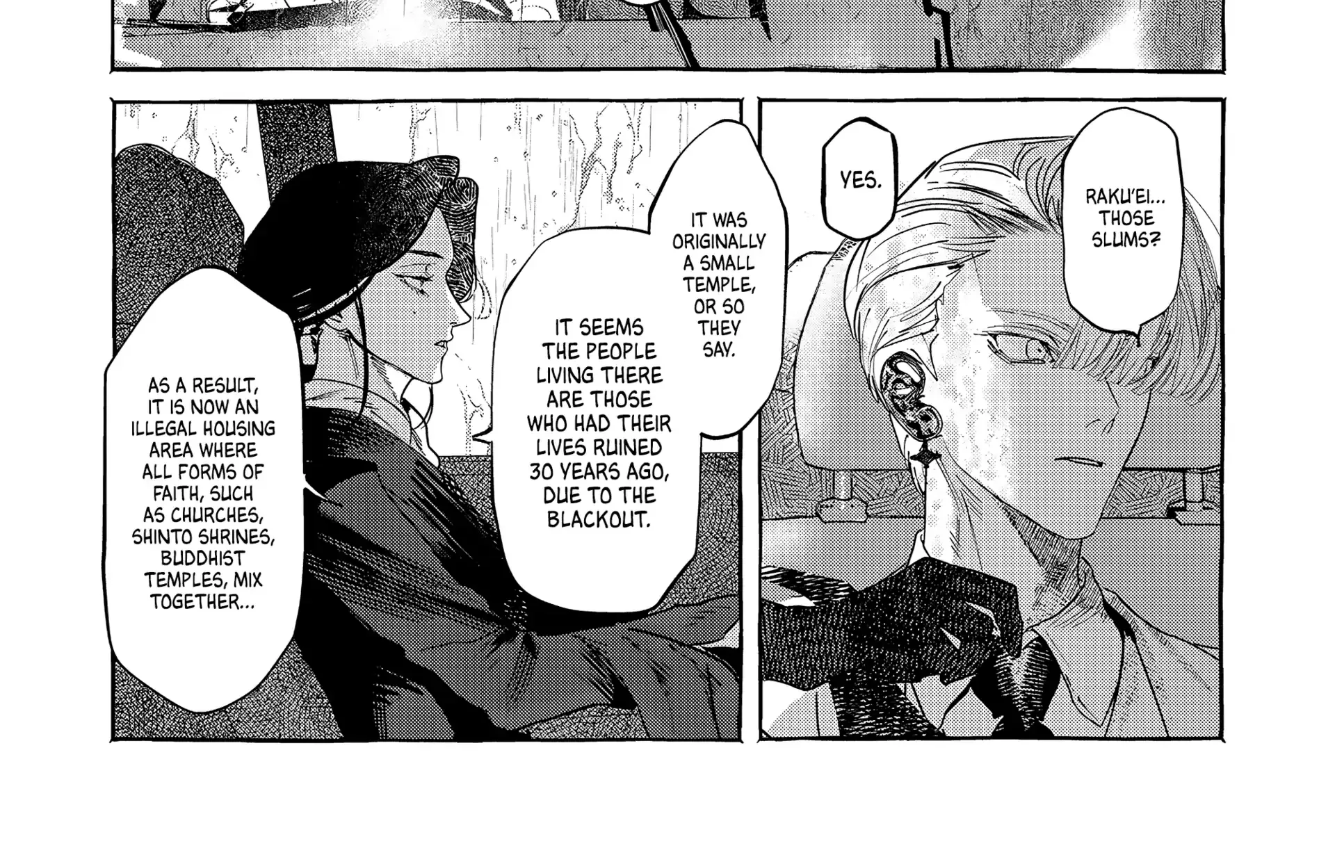 Read Myther chapter 2.1 image 4 on Lezhin