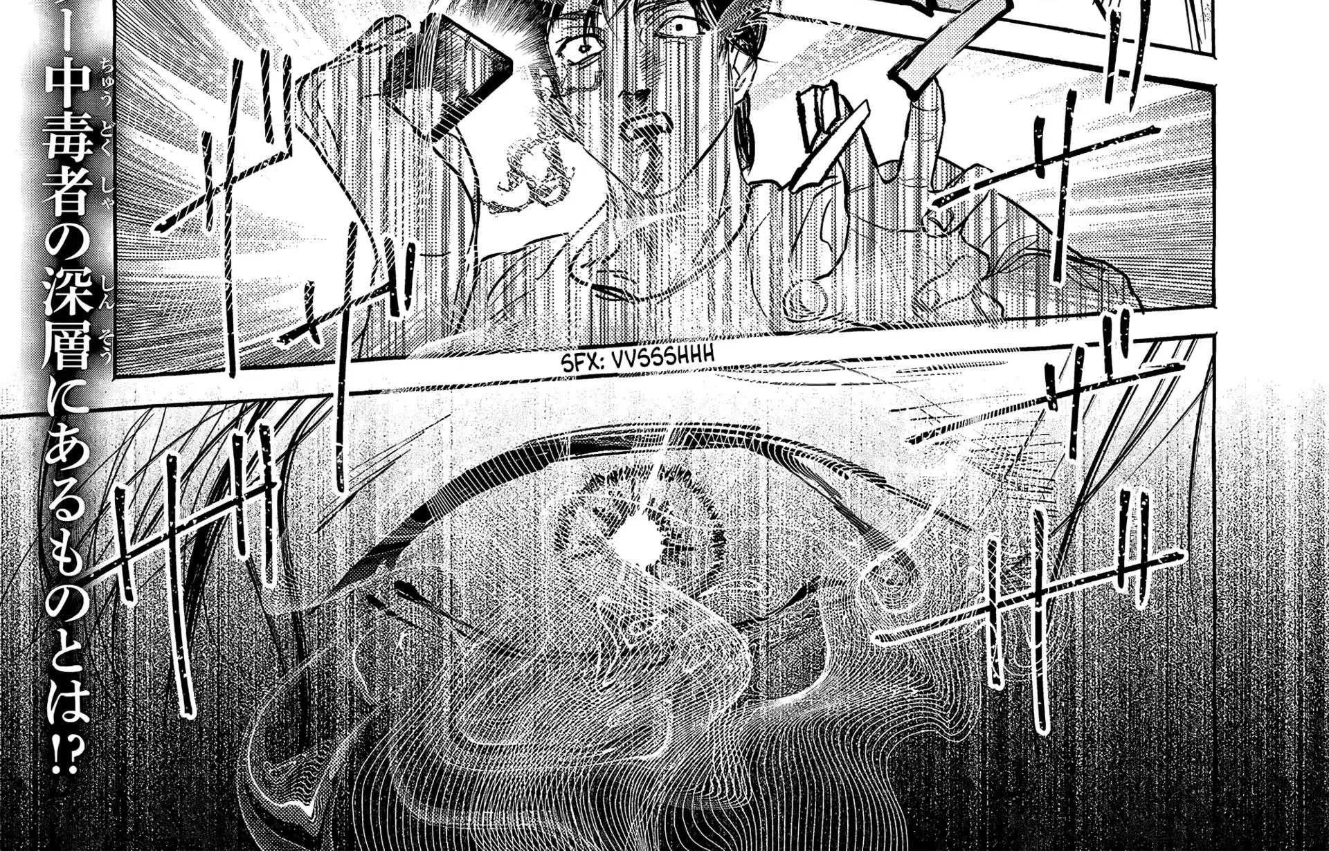 Read Myther chapter 2.1 image 50 on Lezhin