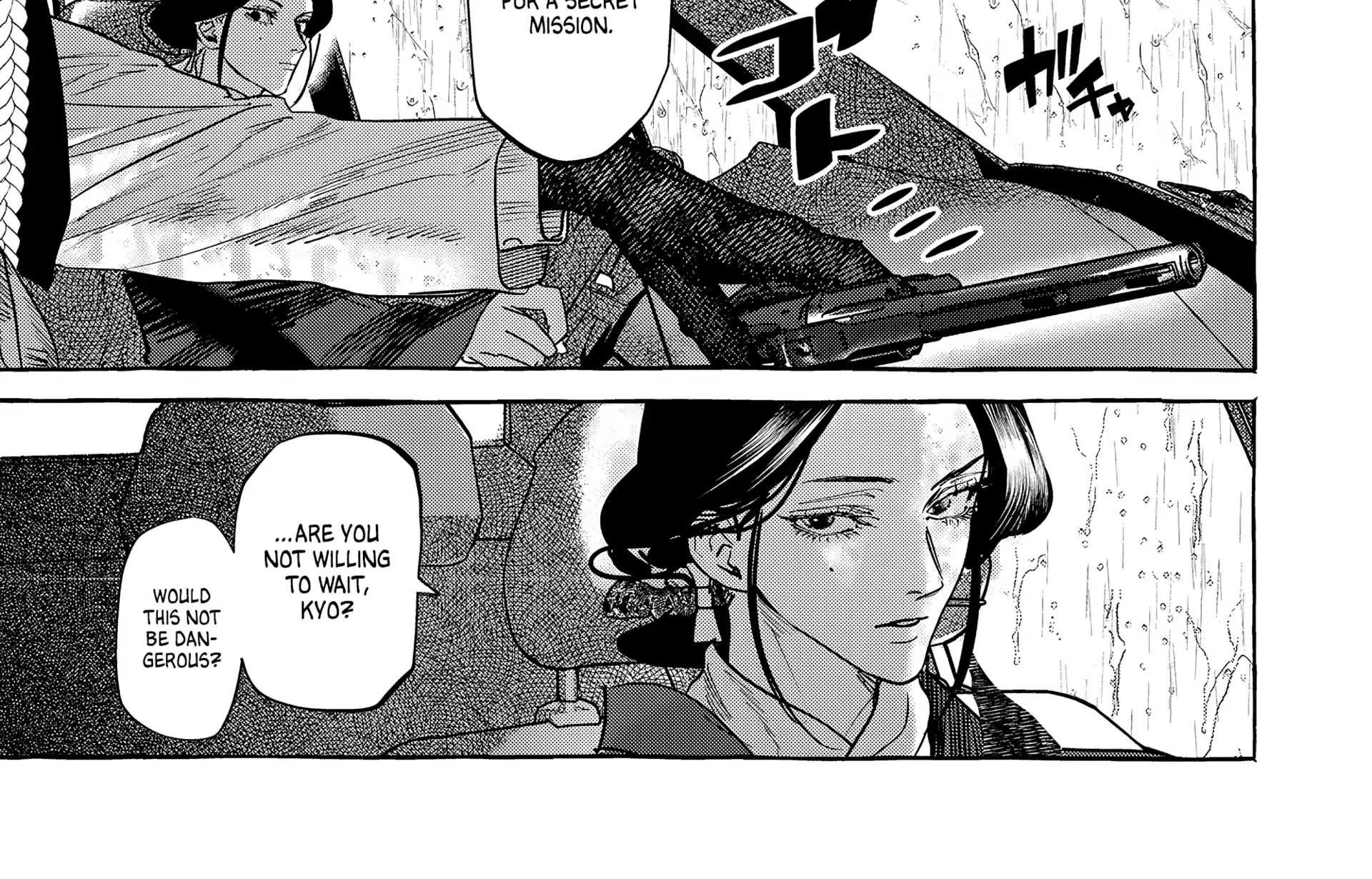 Read Myther chapter 2.1 image 6 on Lezhin