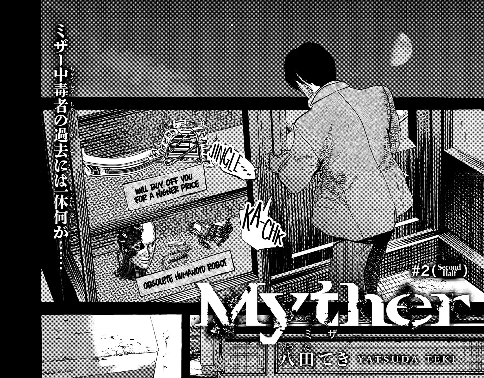 Read Myther chapter 2.2 image 1 on Lezhin