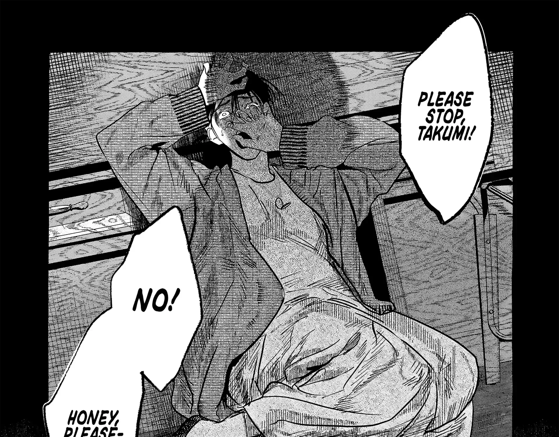 Read Myther chapter 2.2 image 23 on Lezhin