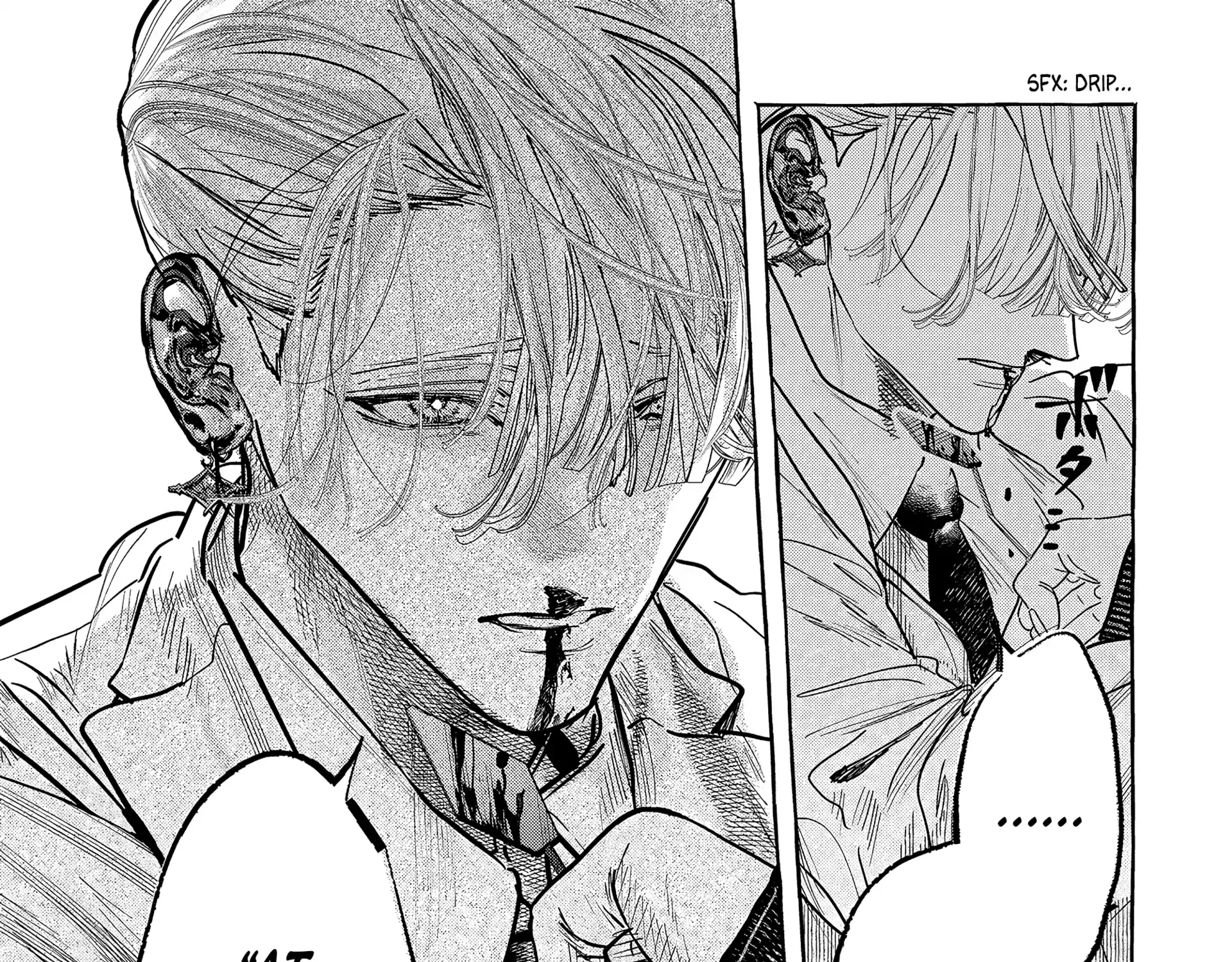 Read Myther chapter 2.2 image 27 on Lezhin