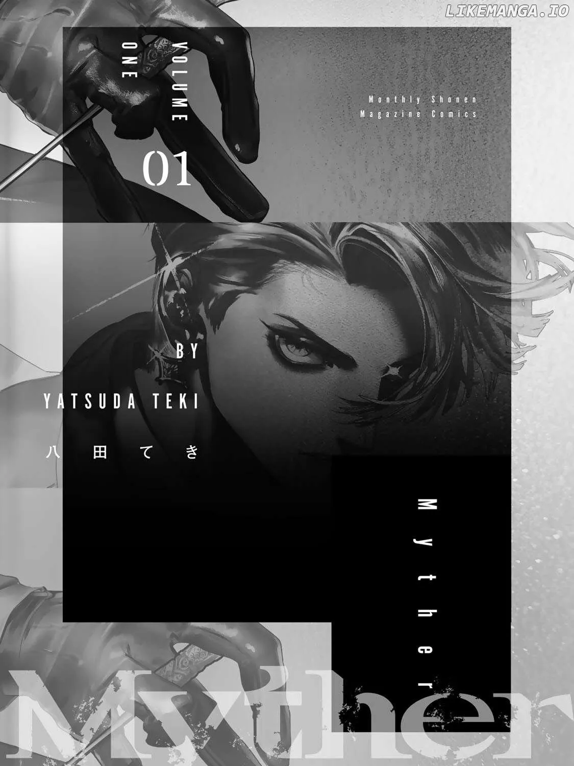 Read Myther chapter 3.5 image 2 on Lezhin