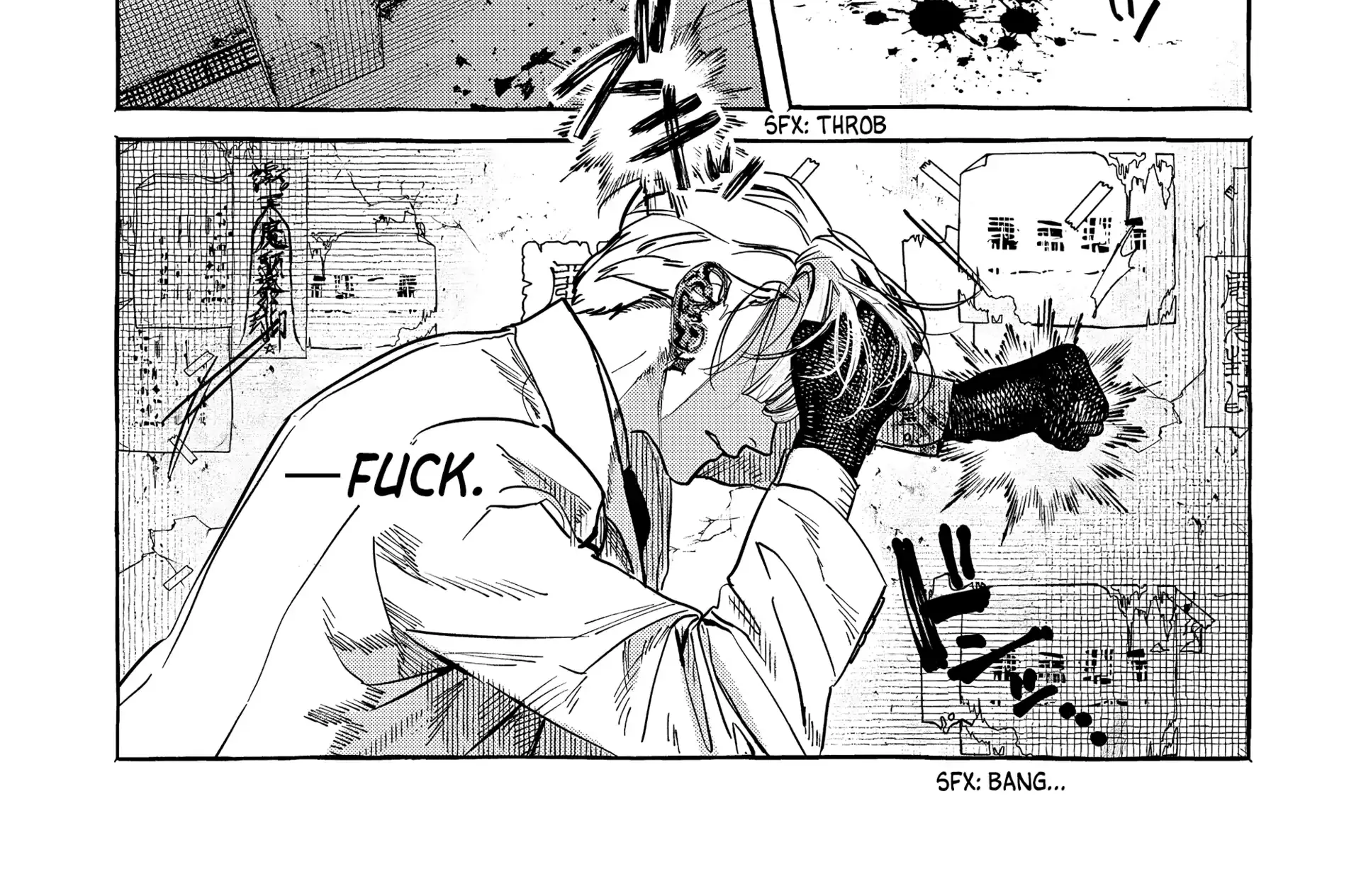 Read Myther chapter 3 image 1 on Lezhin