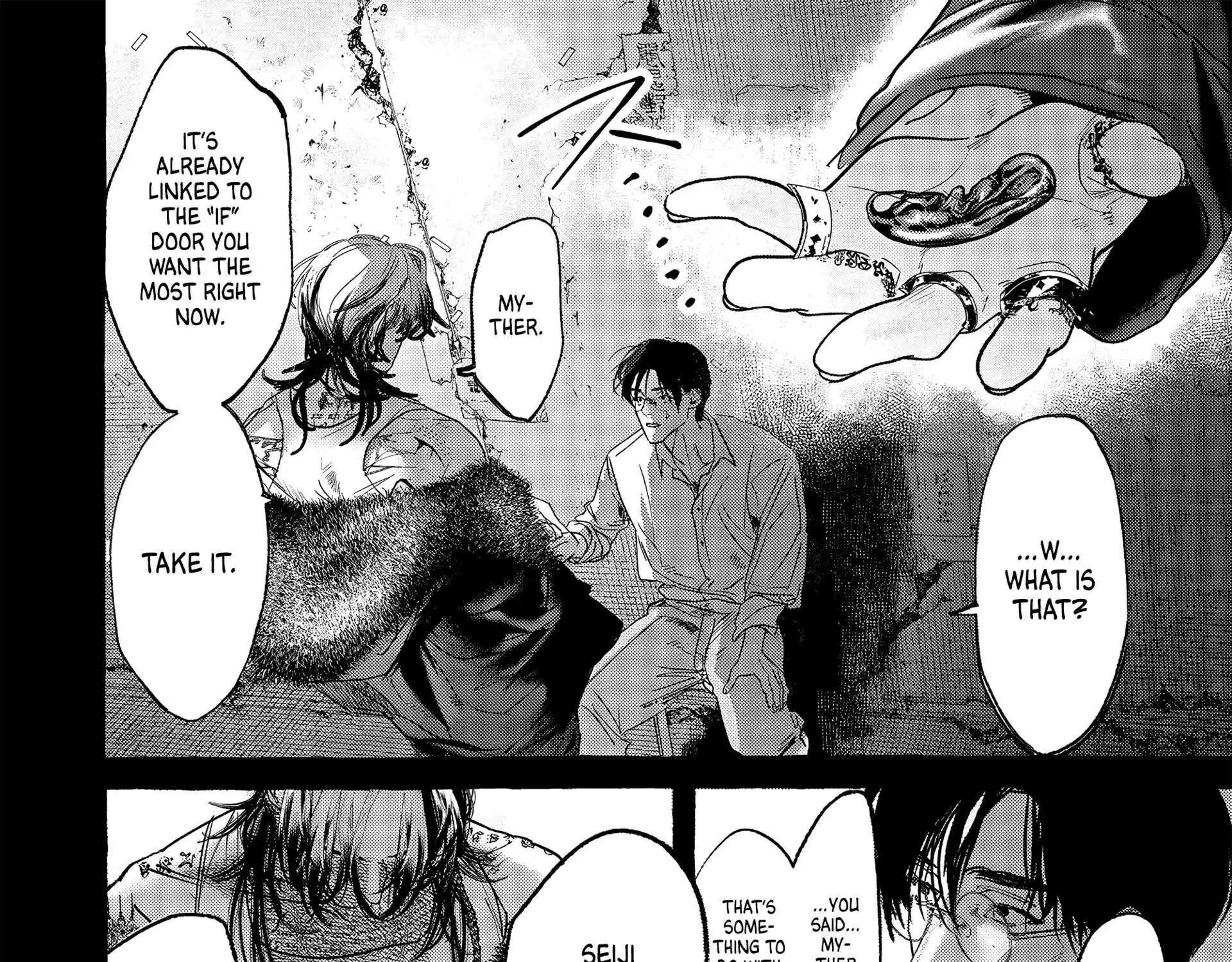Read Myther chapter 3 image 100 on Lezhin