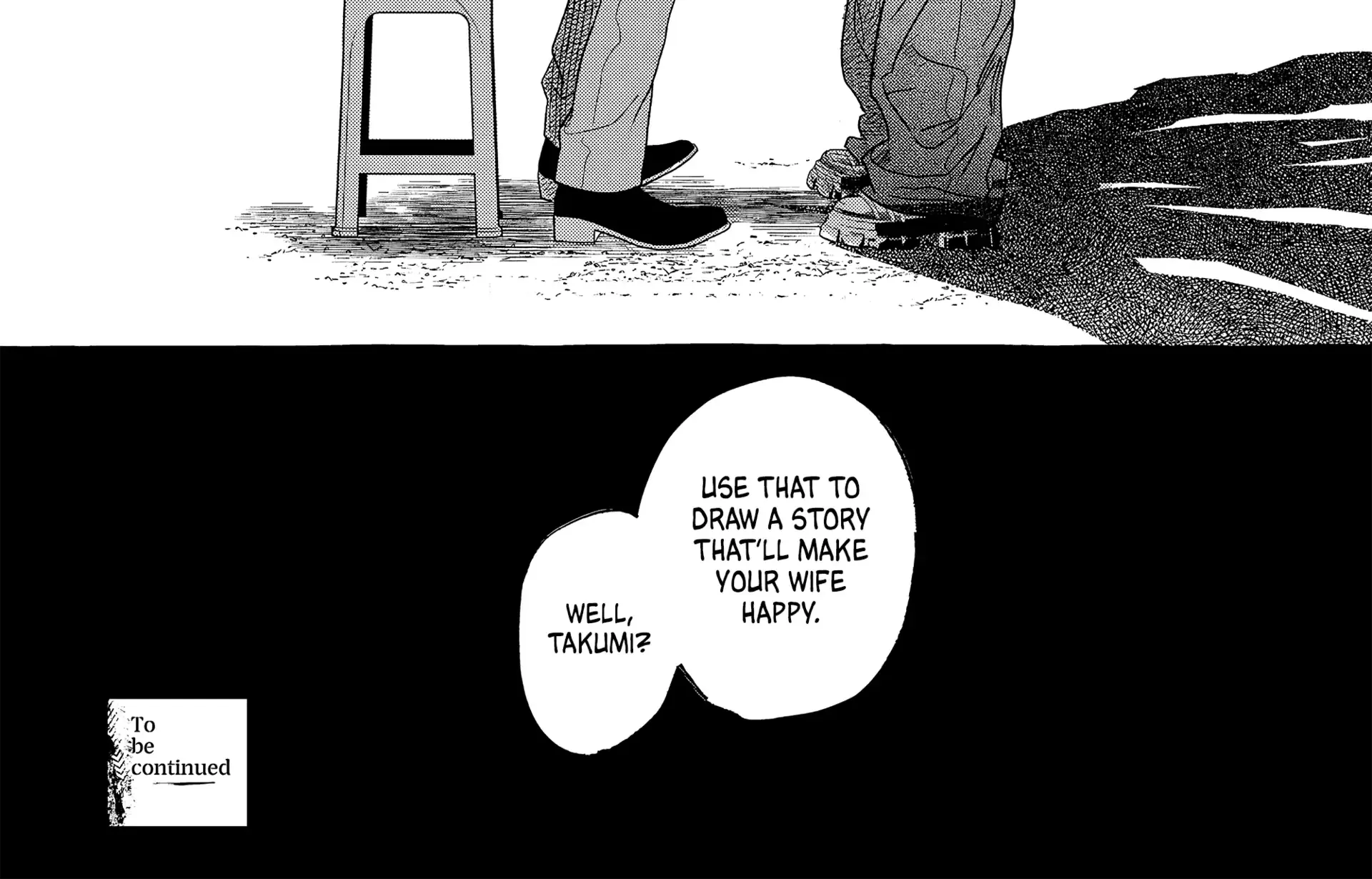 Read Myther chapter 3 image 106 on Lezhin