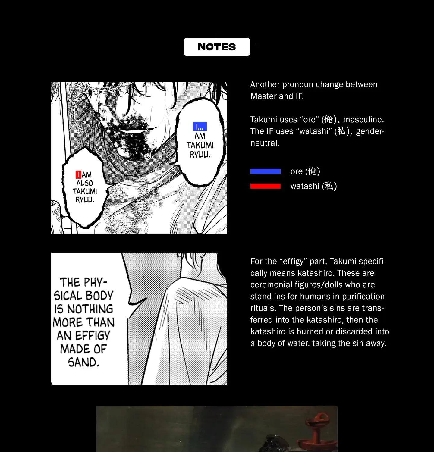 Read Myther chapter 3 image 109 on Lezhin