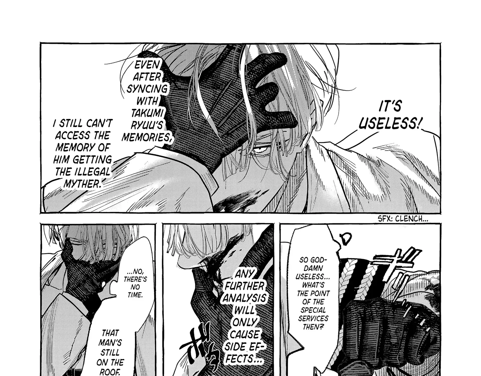 Read Myther chapter 3 image 2 on Lezhin