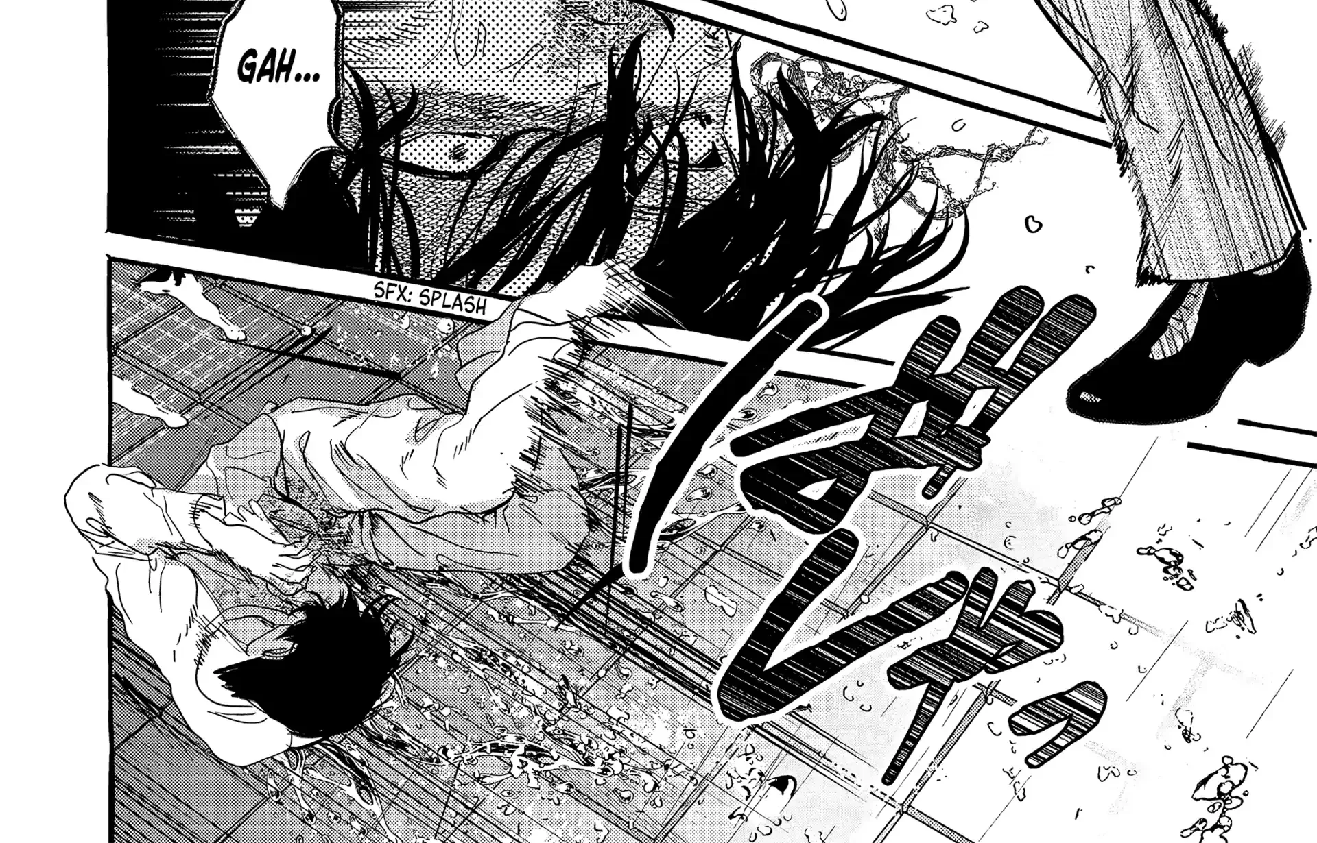 Read Myther chapter 3 image 24 on Lezhin