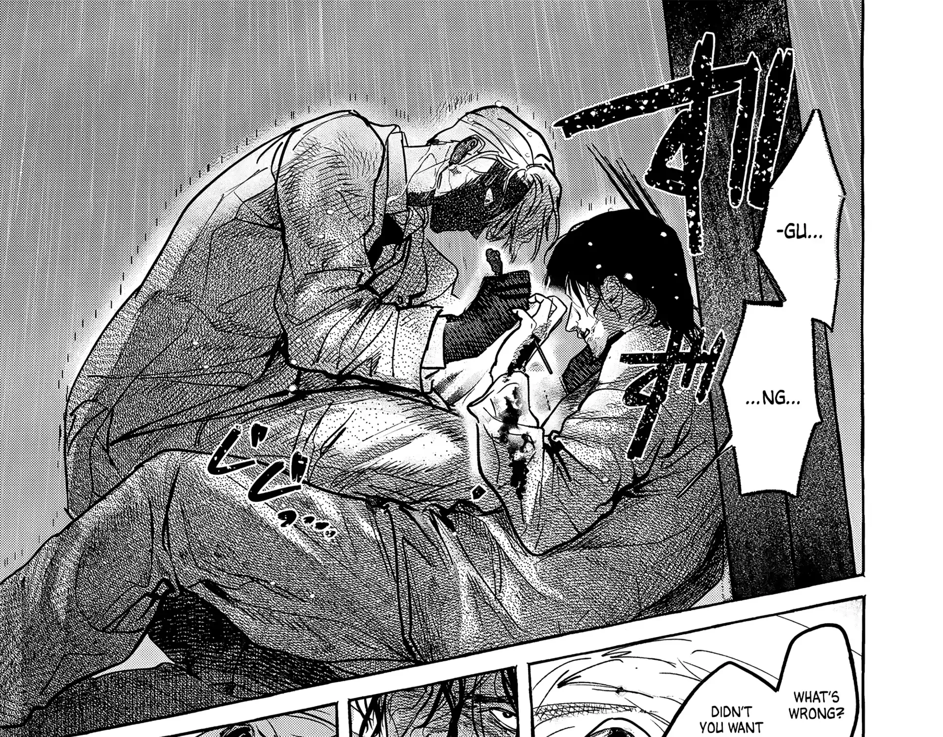 Read Myther chapter 3 image 33 on Lezhin