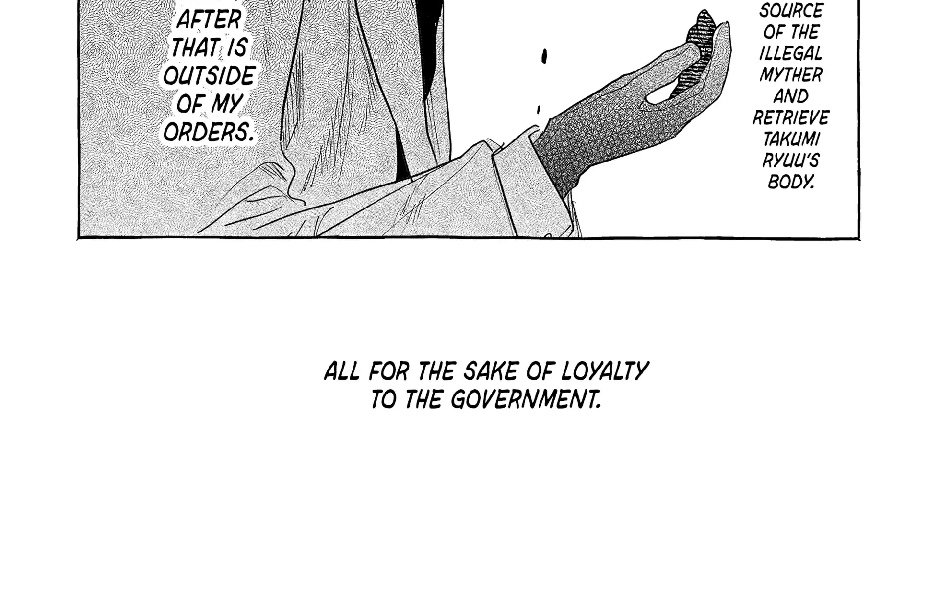 Read Myther chapter 3 image 5 on Lezhin
