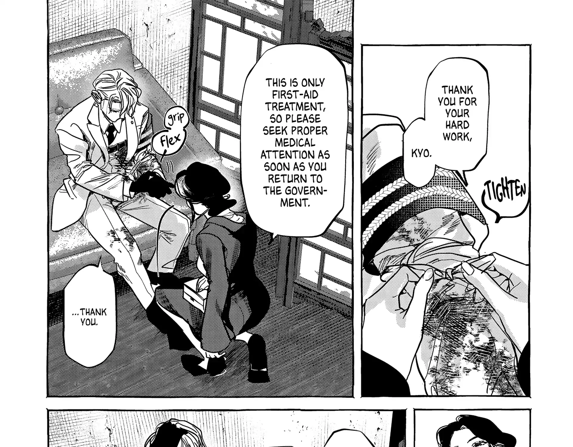 Read Myther chapter 3 image 55 on Lezhin