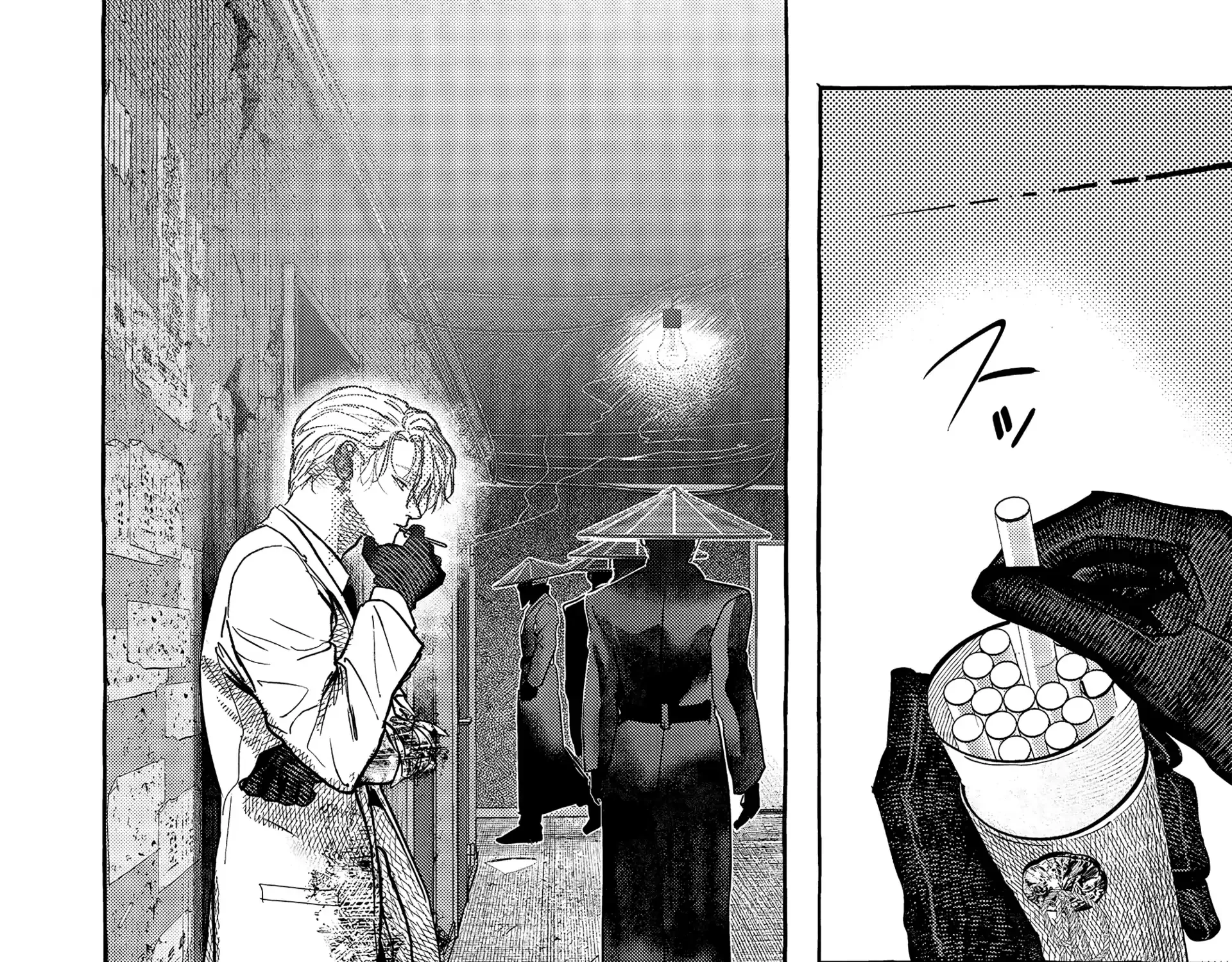 Read Myther chapter 3 image 63 on Lezhin
